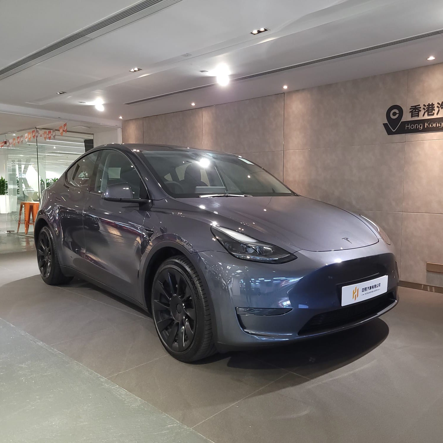 2021 Model Y Long Range Dual Motor