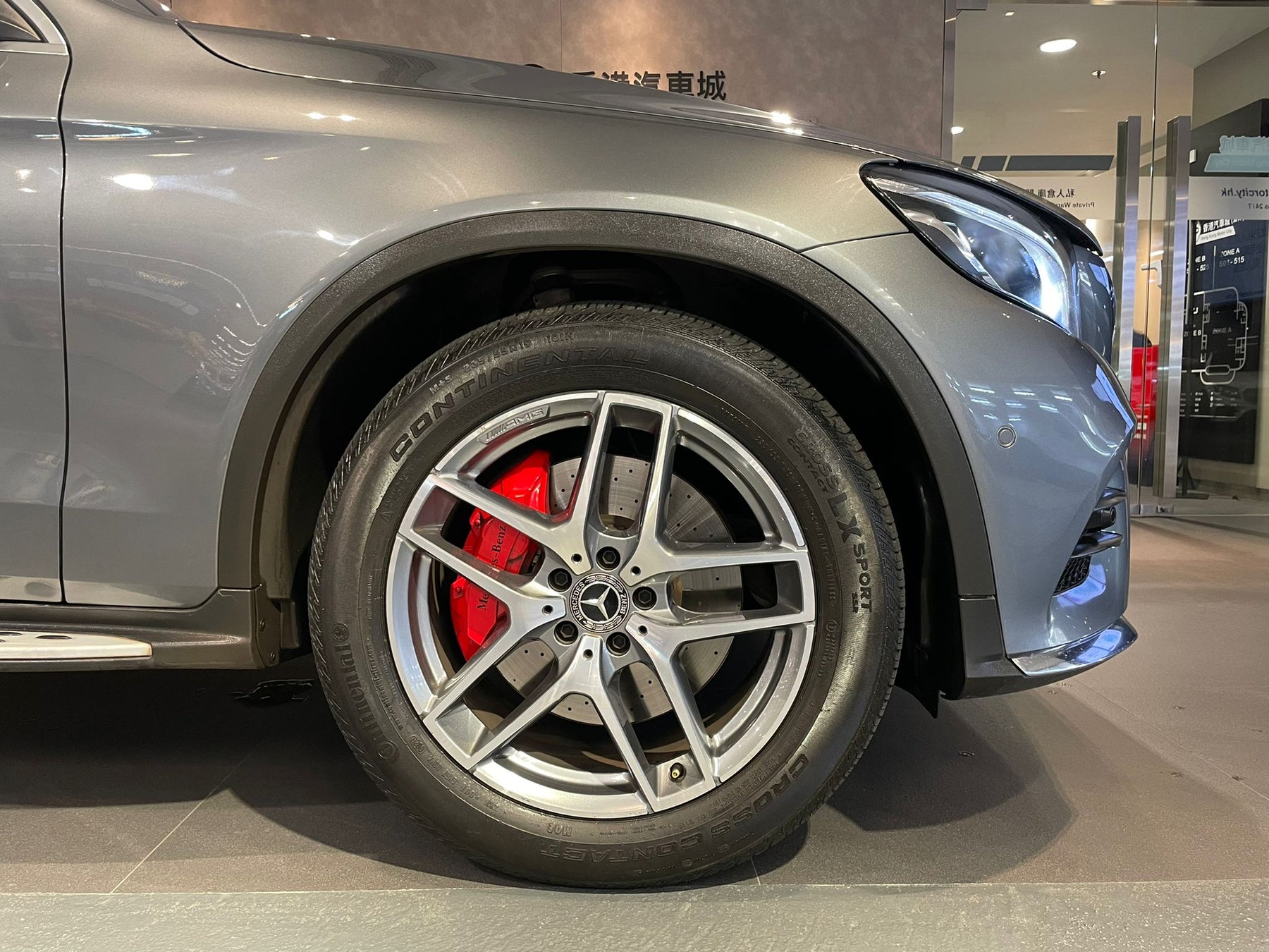 2017 GLC250 AMG
