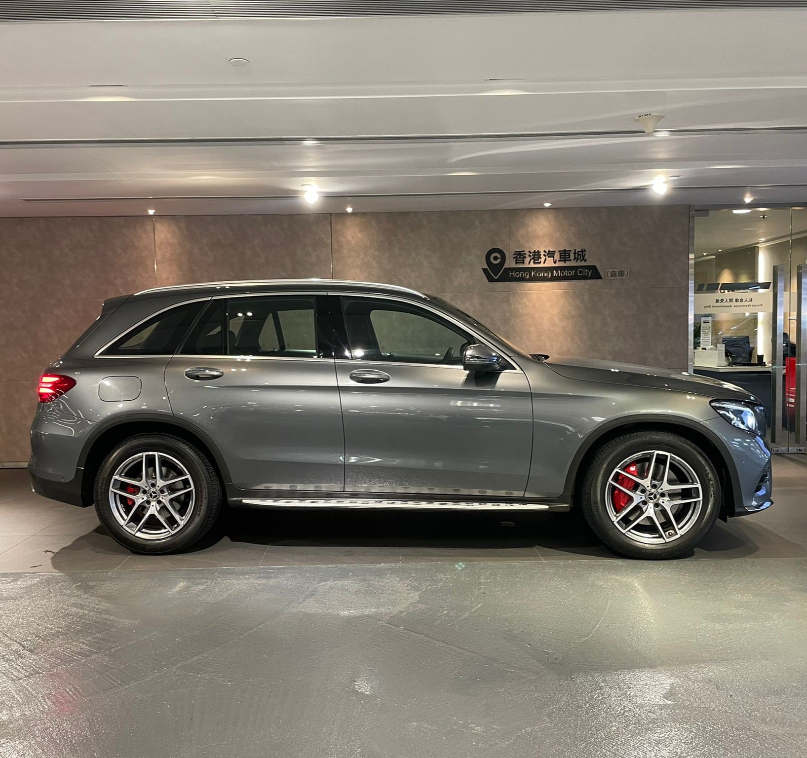 2017 GLC250 AMG