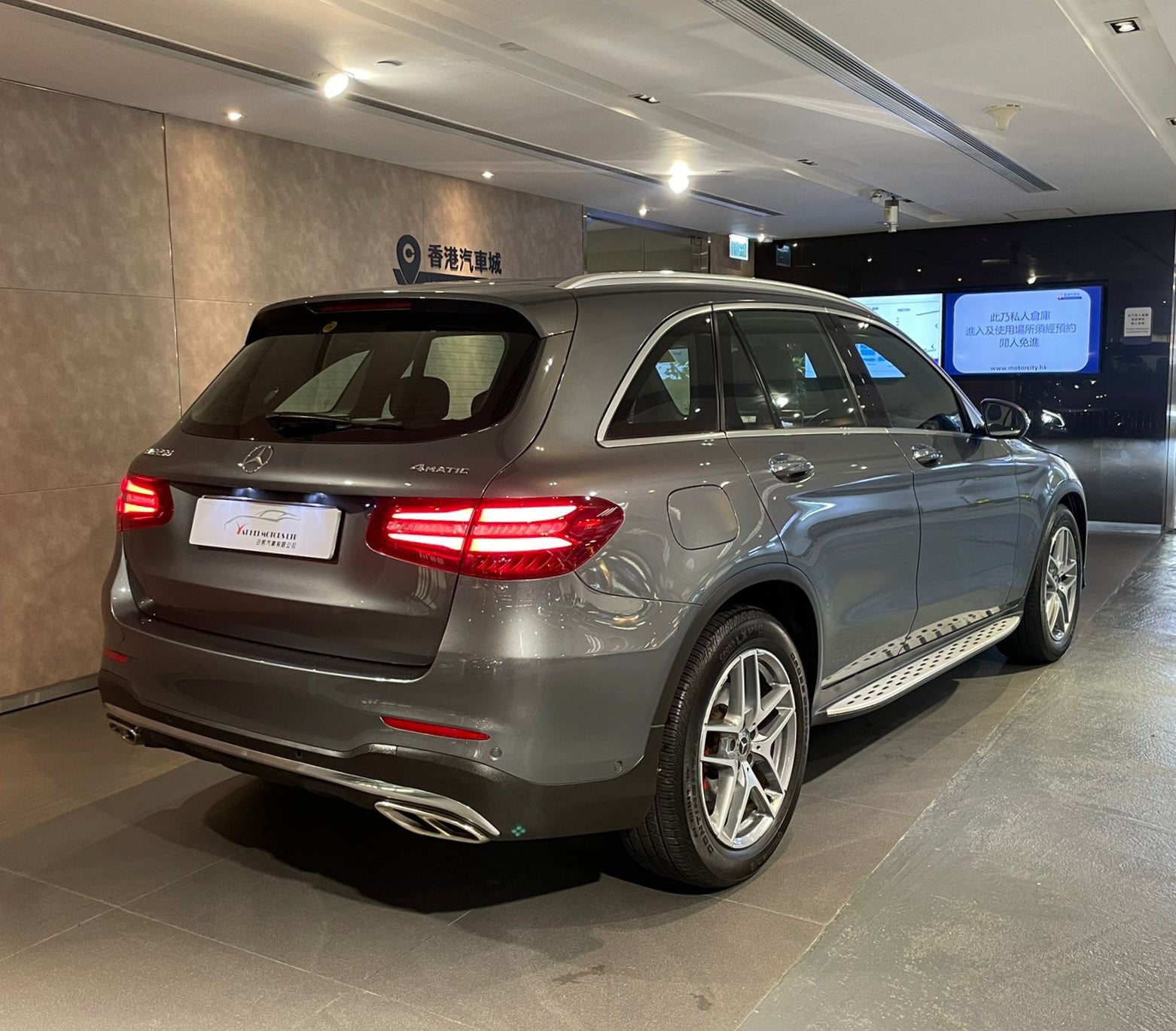 2017 GLC250 AMG