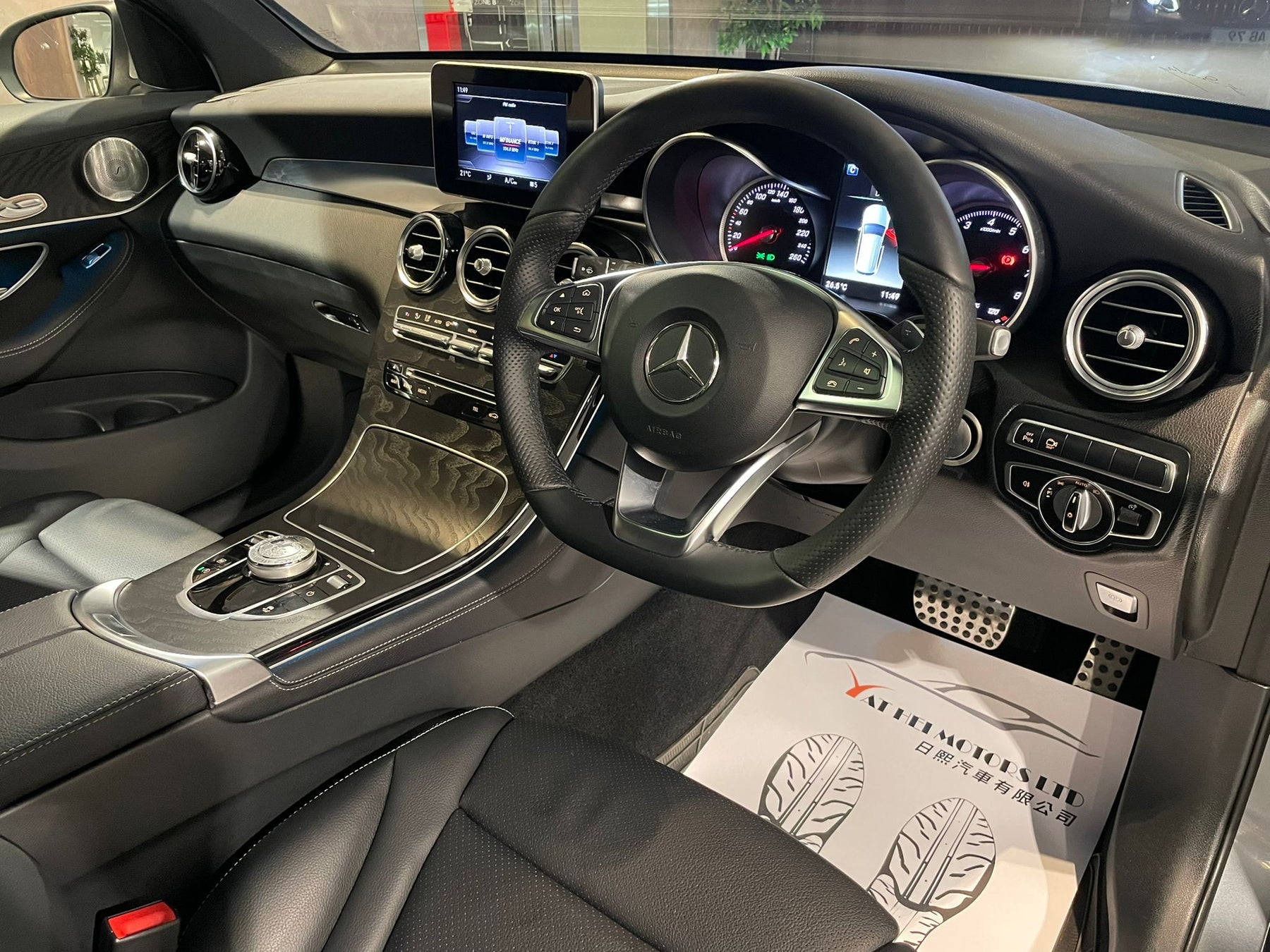 2017 GLC250 AMG