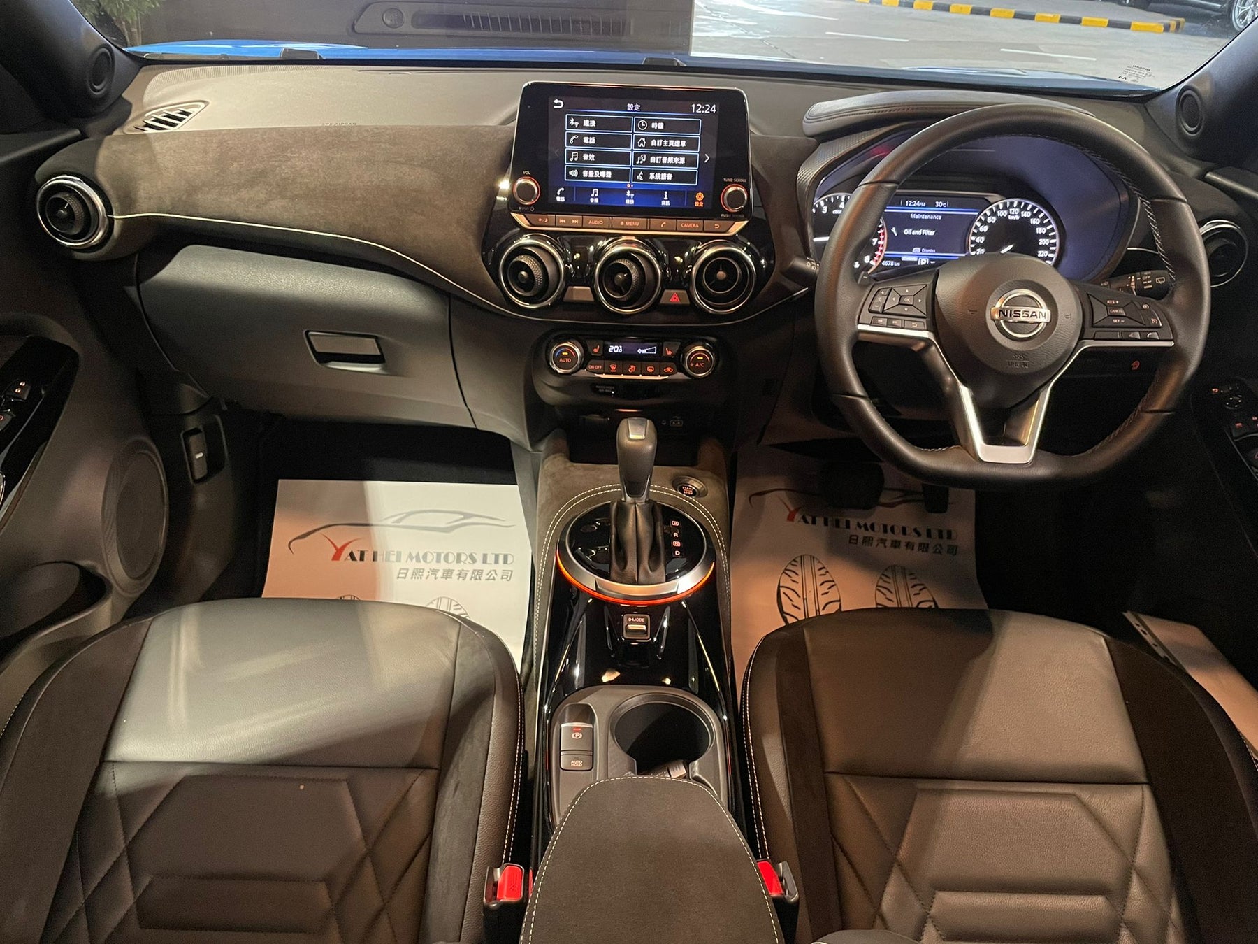 2020 Juke Turbo