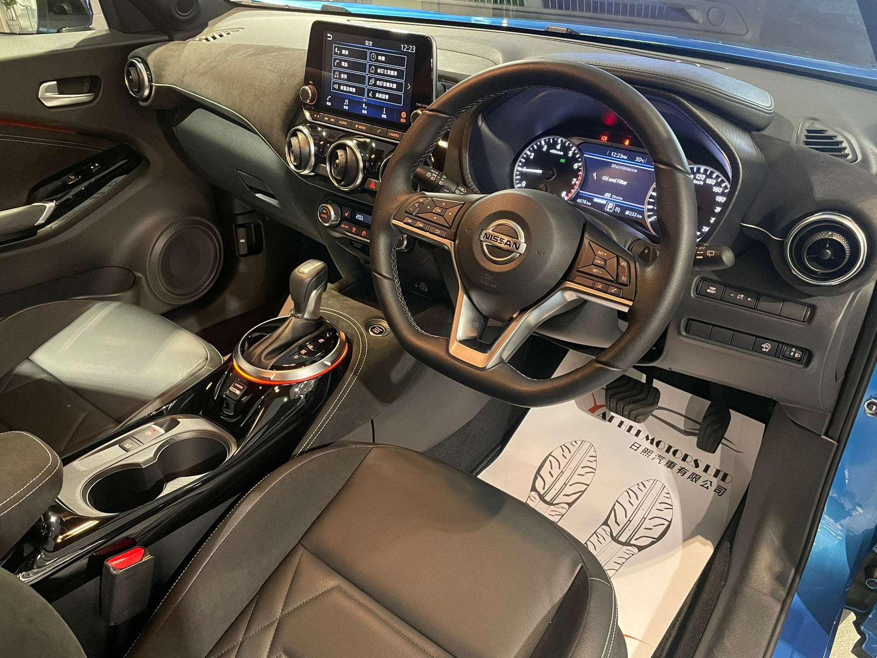 2020 Juke Turbo