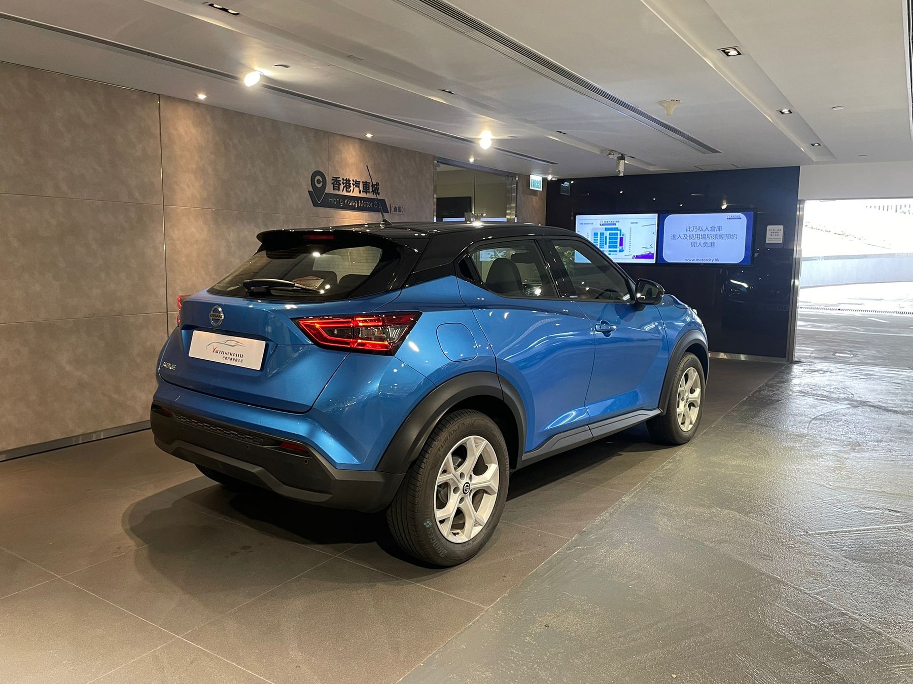 2020 Juke Turbo