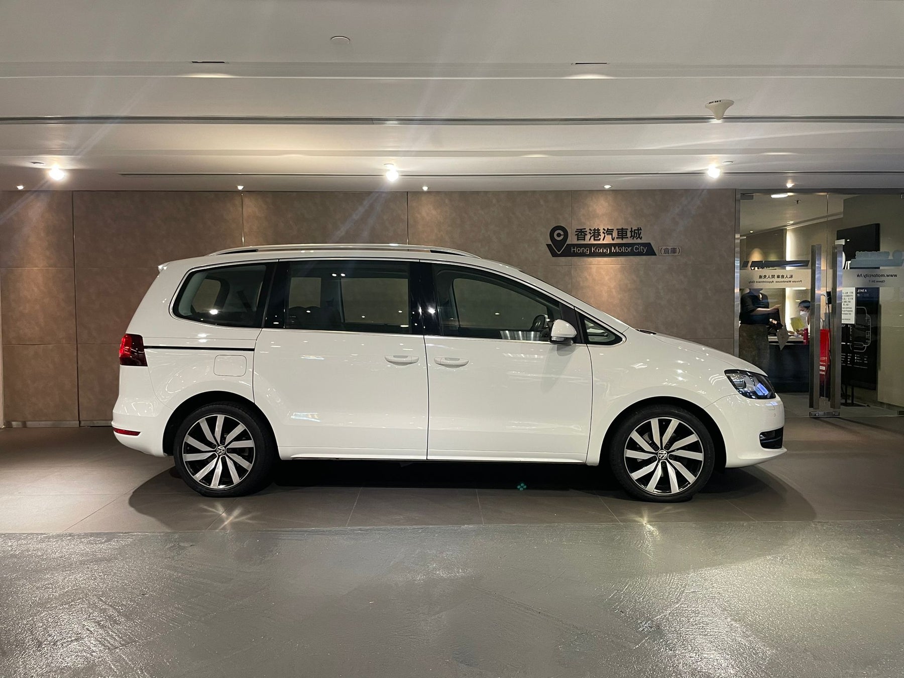 2016 Sharan 2.0 TSI