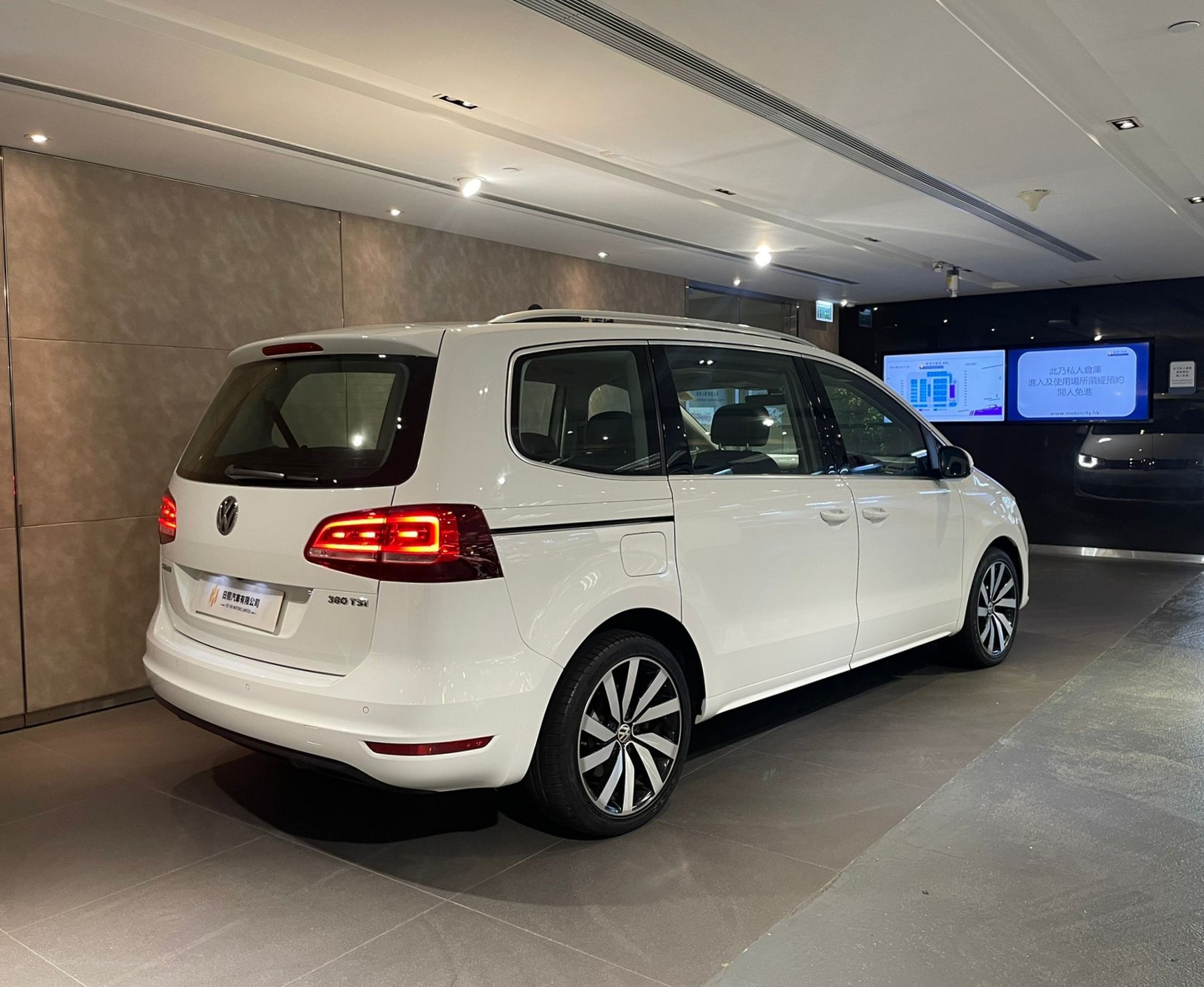 2016 Sharan 2.0 TSI