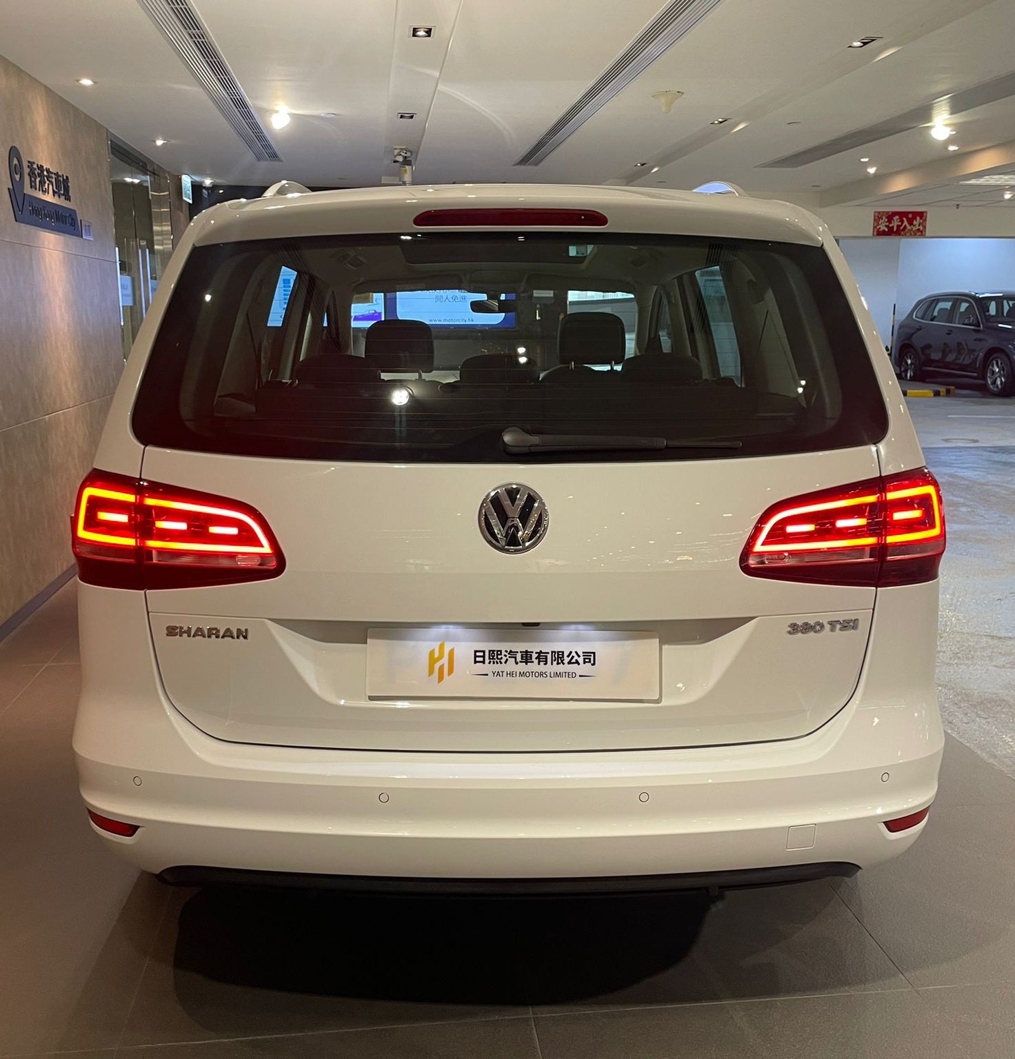 2016 Sharan 2.0 TSI