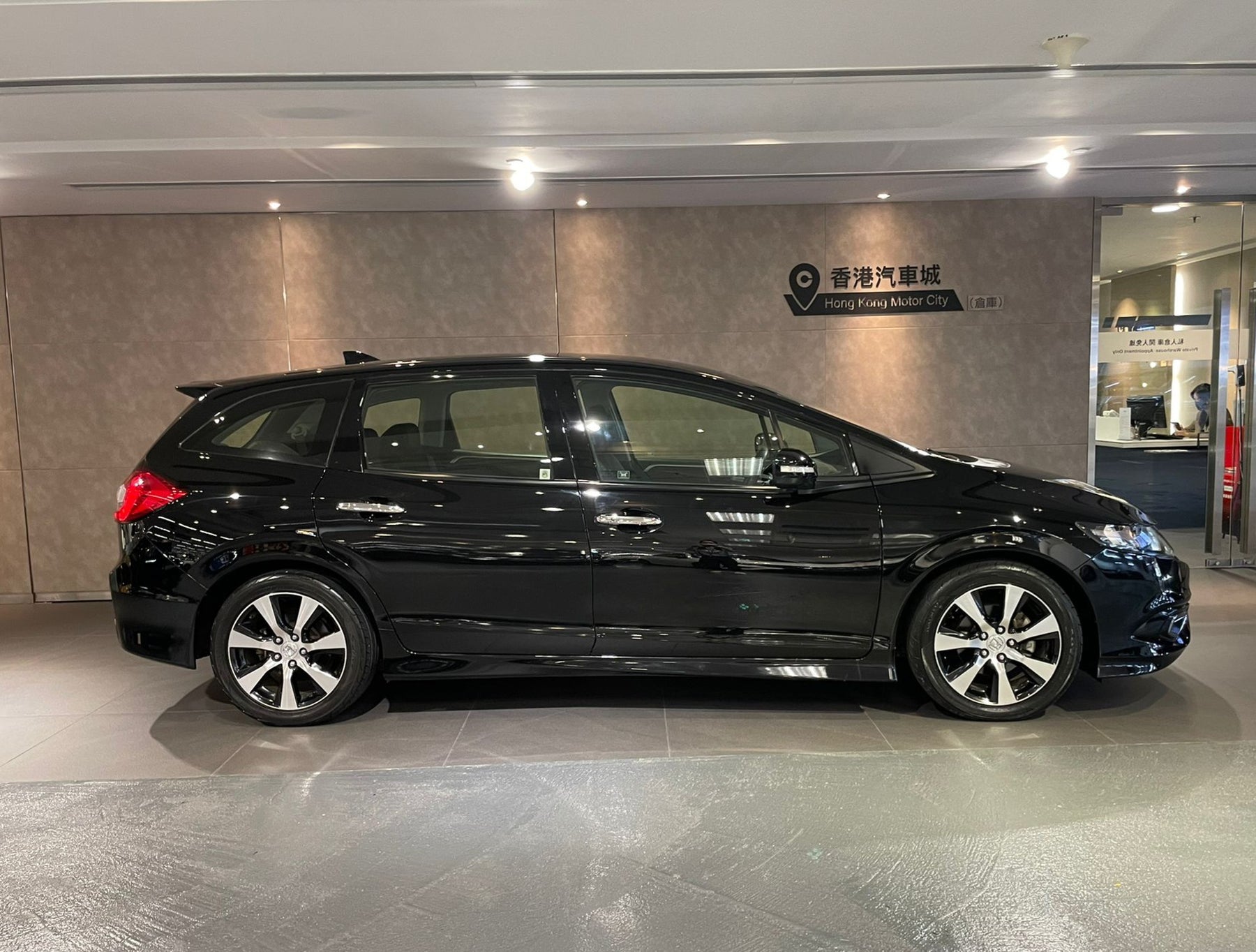 2015 Jade RS