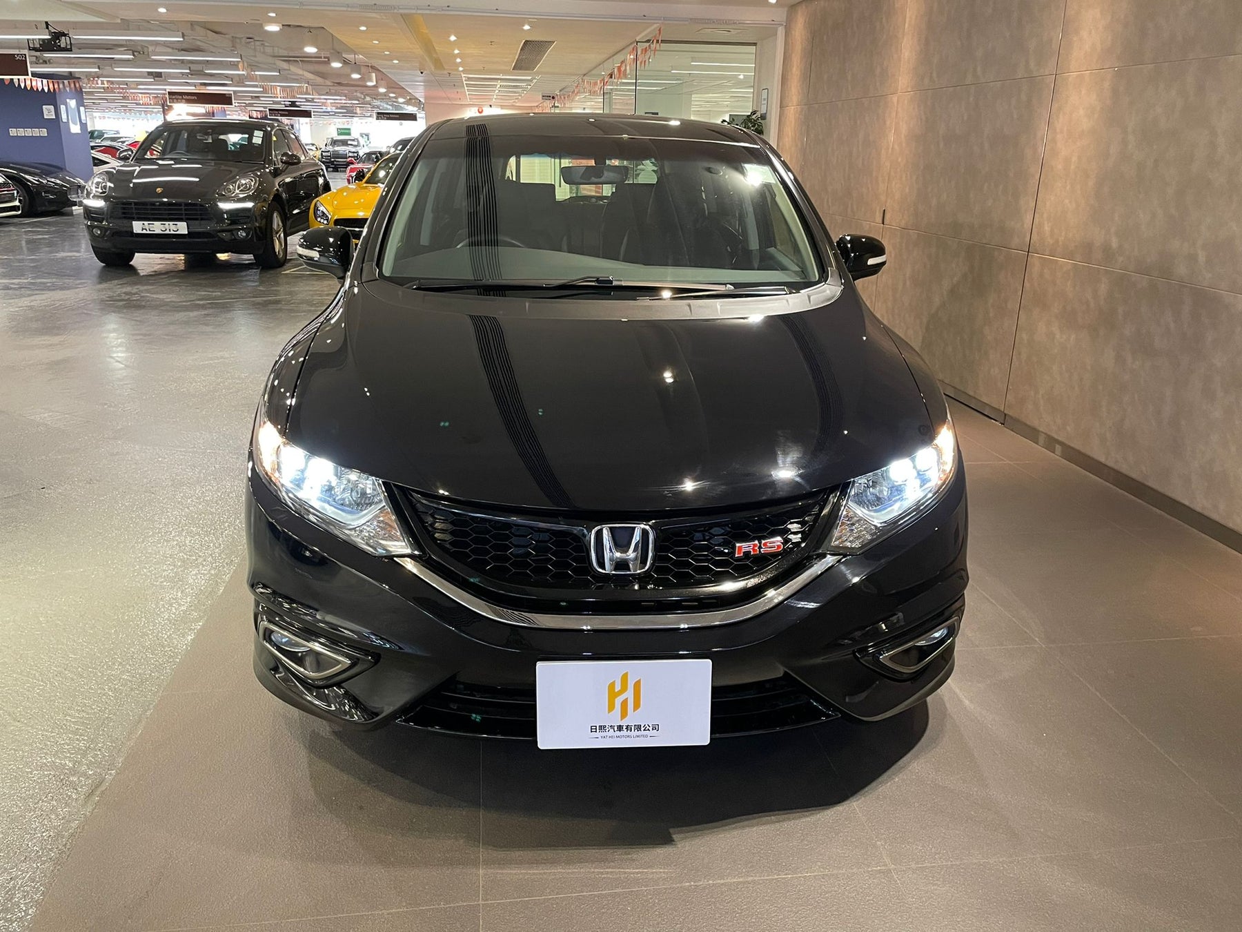 2015 Jade RS