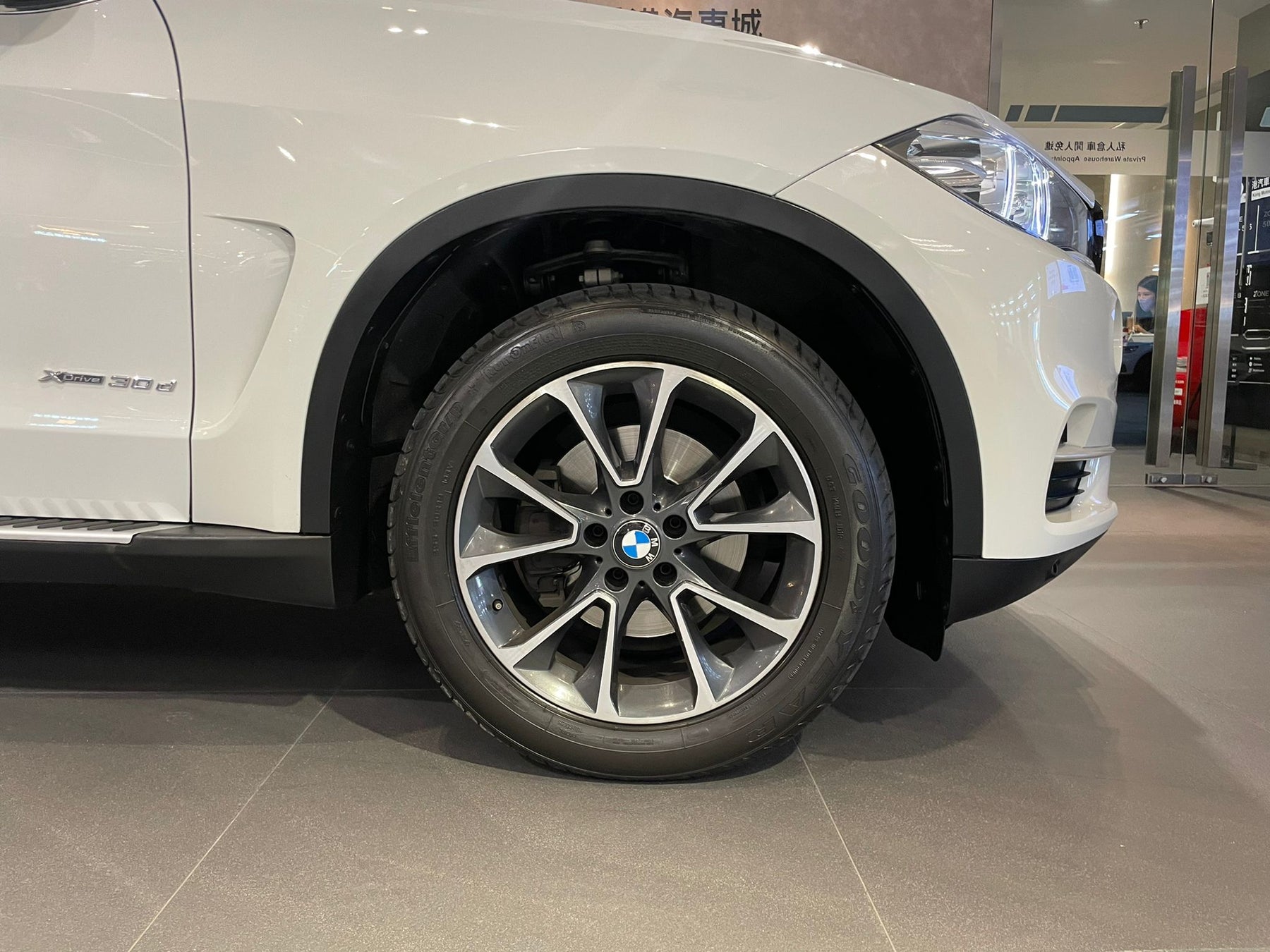 2017 X5 xdrive30D