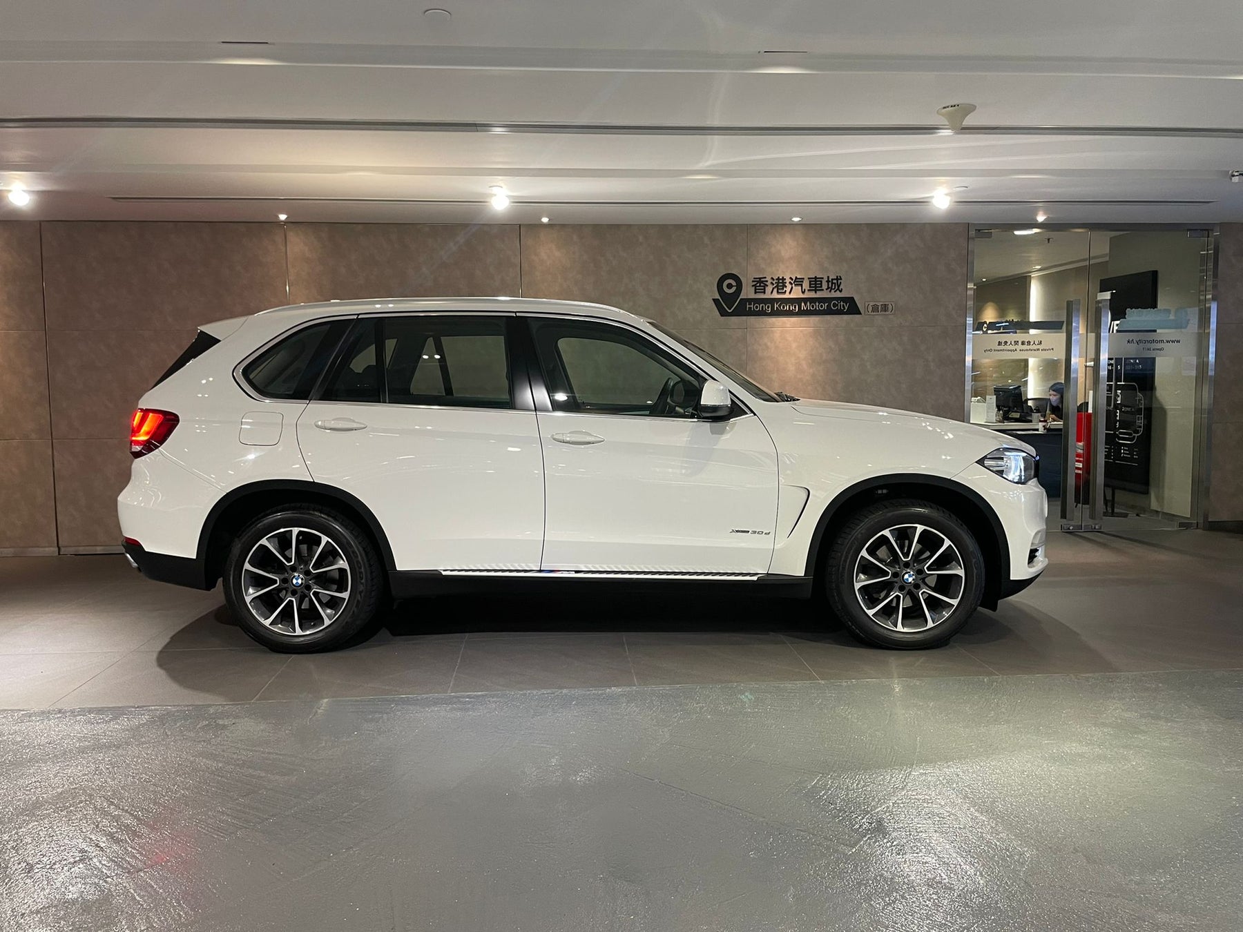2017 X5 xdrive30D