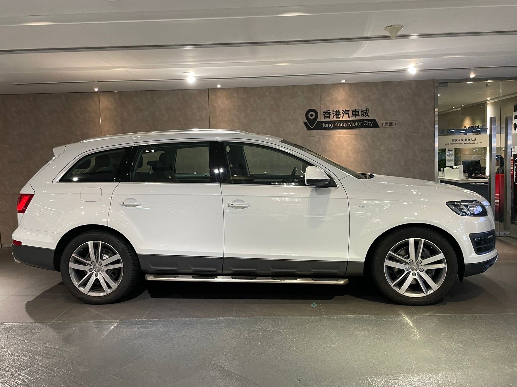 2013 Q7 3.0 TFSI Quattro