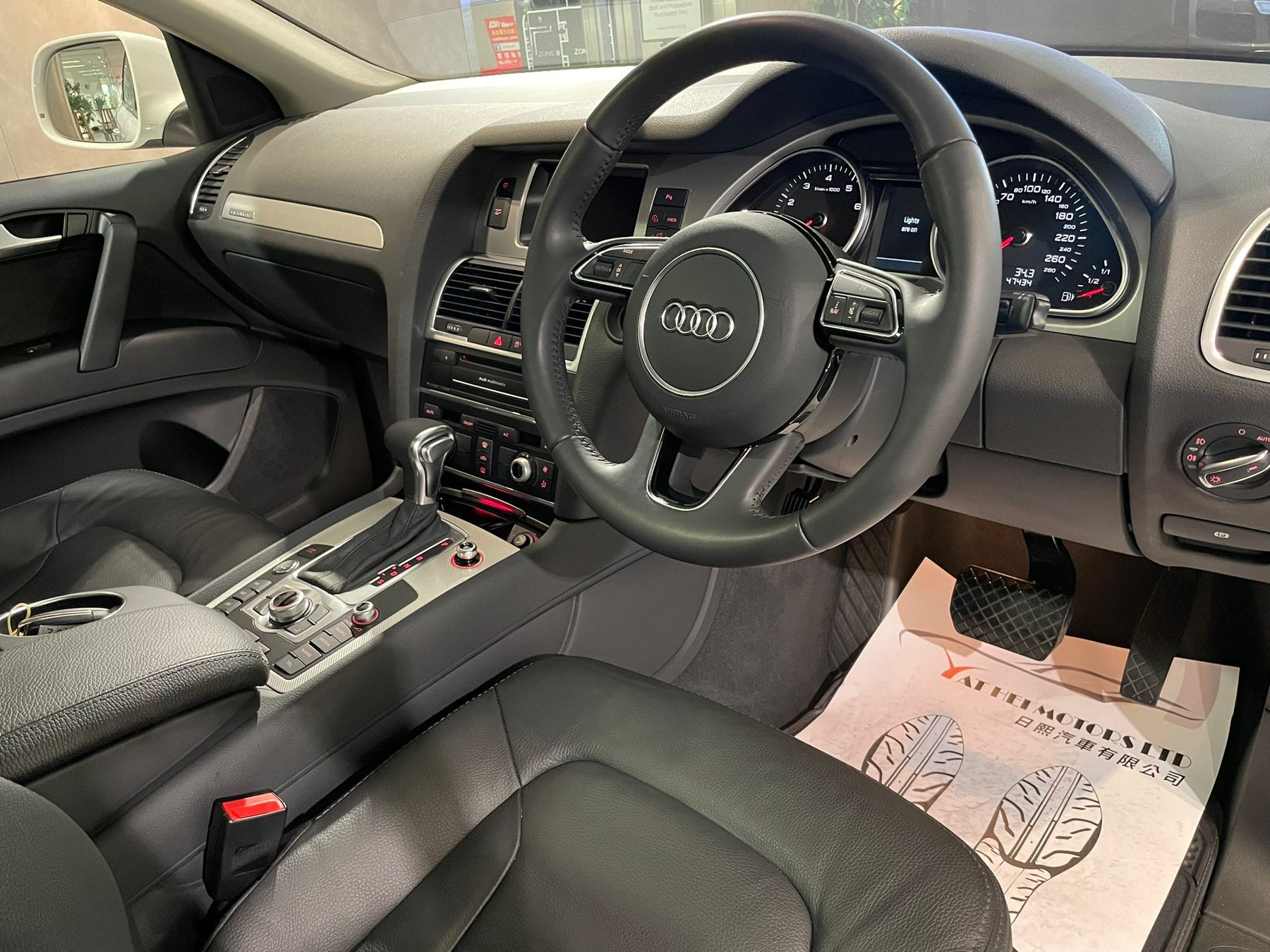2013 Q7 3.0 TFSI Quattro