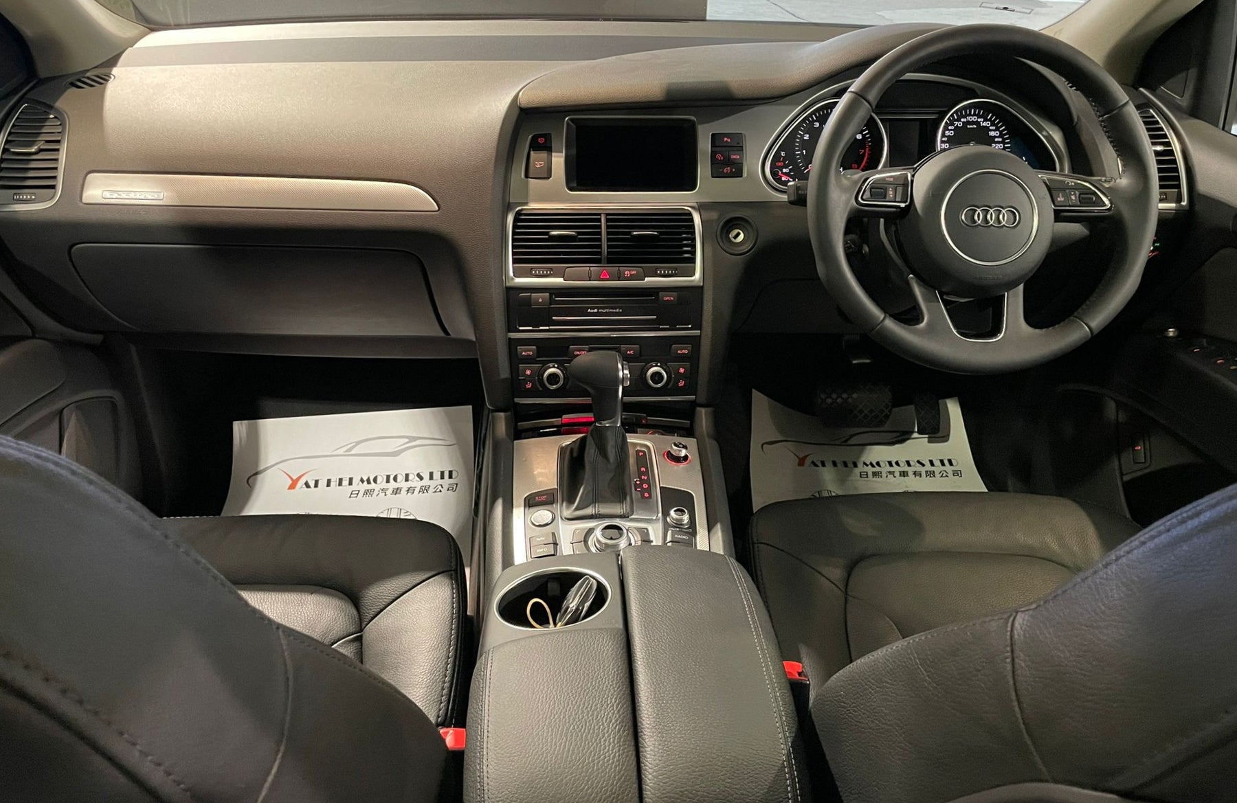 2013 Q7 3.0 TFSI Quattro