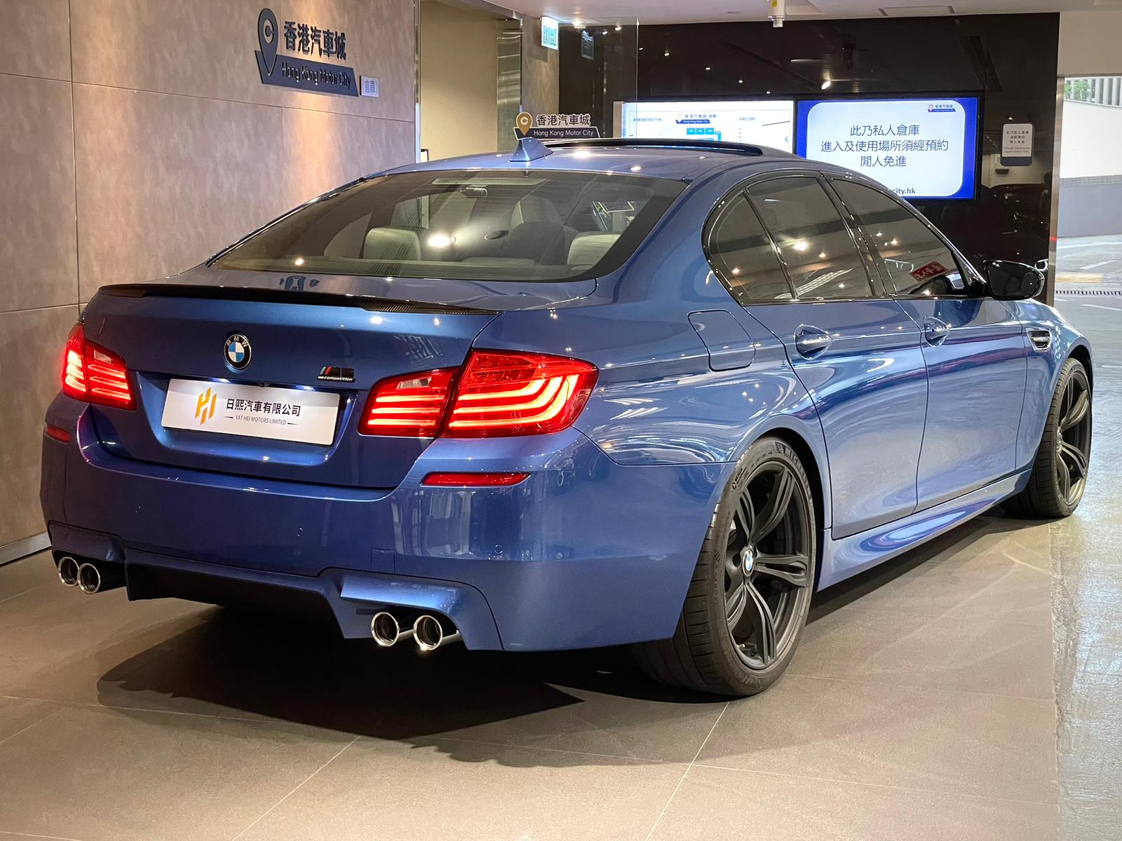 2013 BMW M5