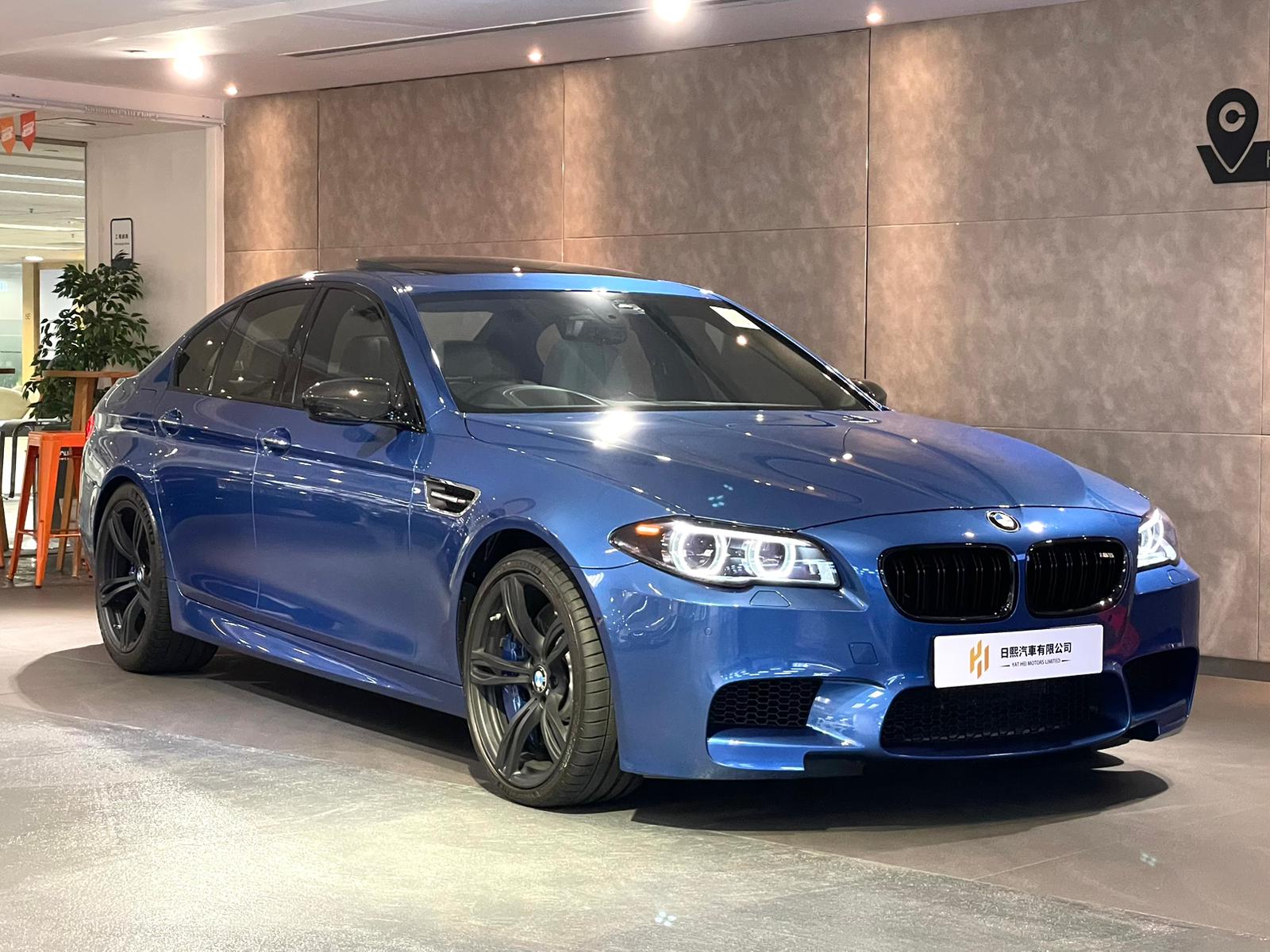 2013 BMW M5