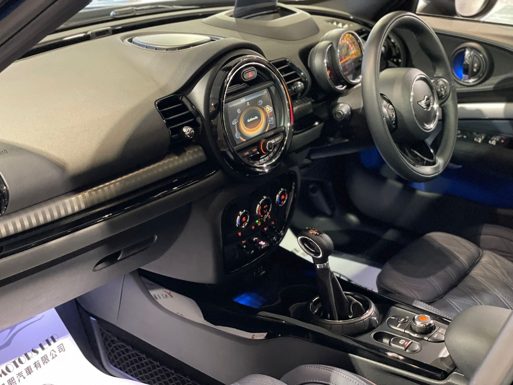 2016 Mini Cooper Clubman S