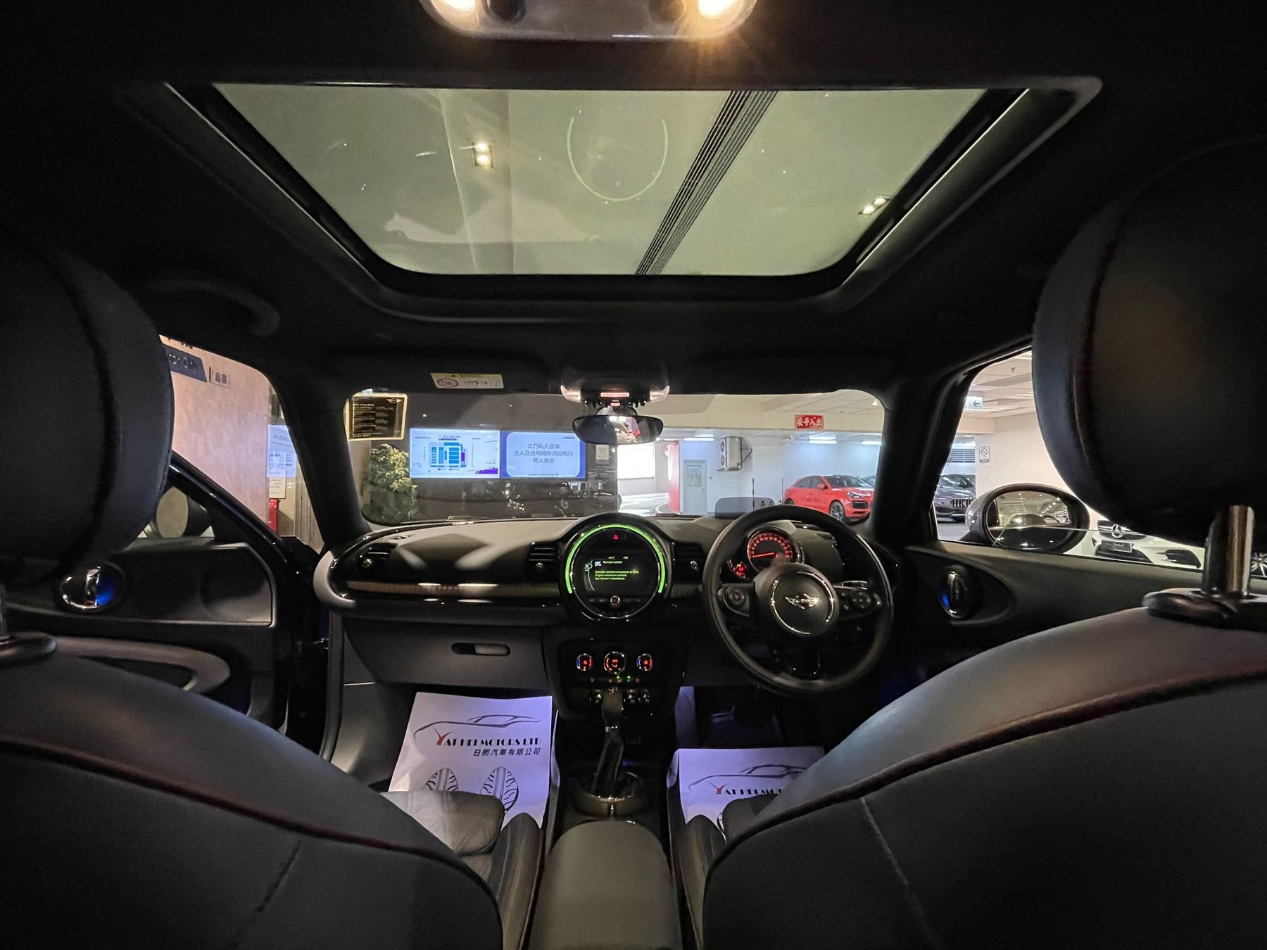2016 Mini Cooper Clubman S