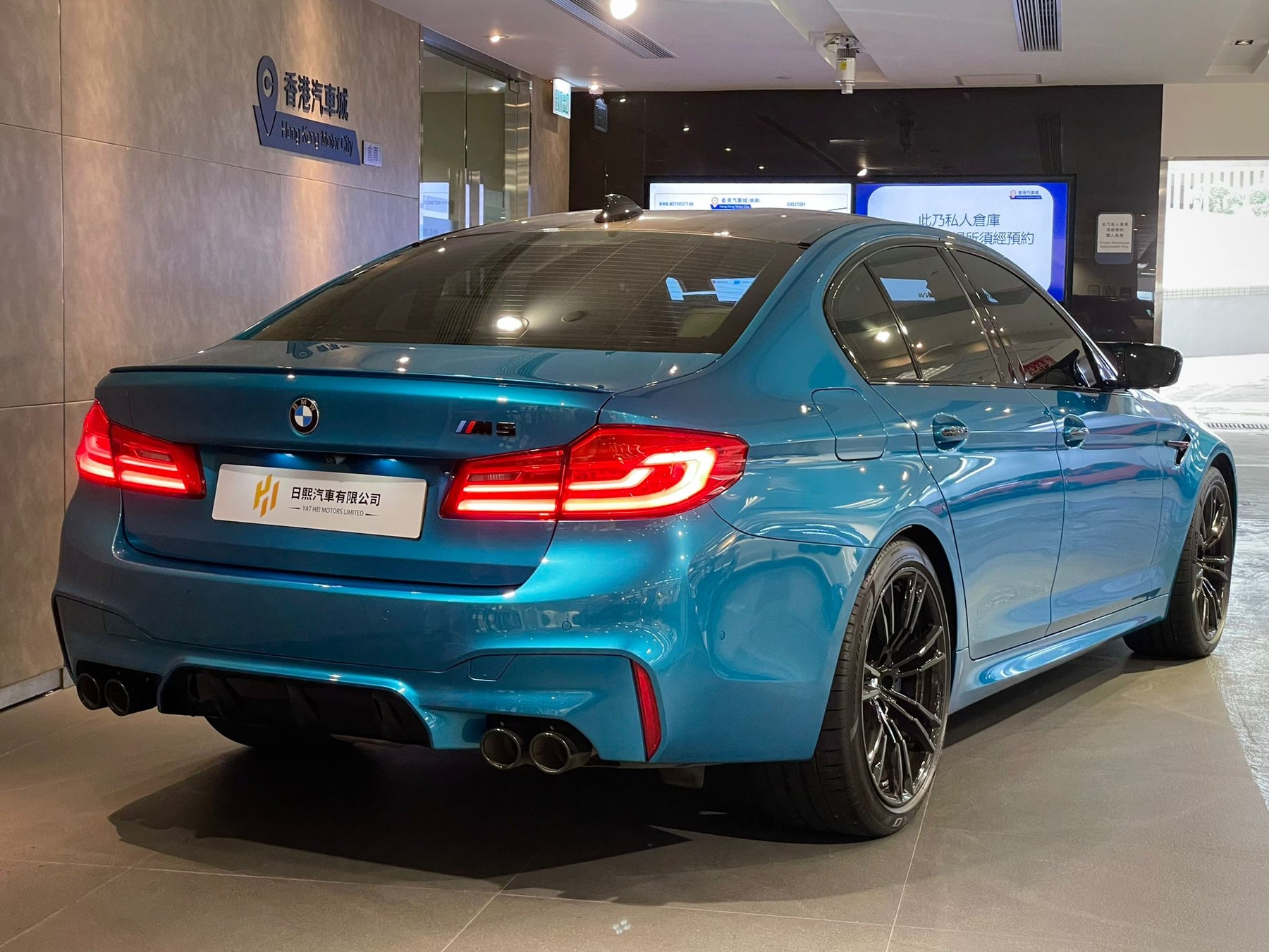2018 BMW M5