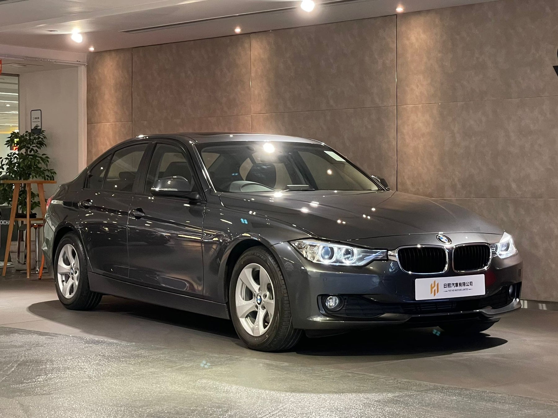 2014 BMW 320ia Efficientdynamics