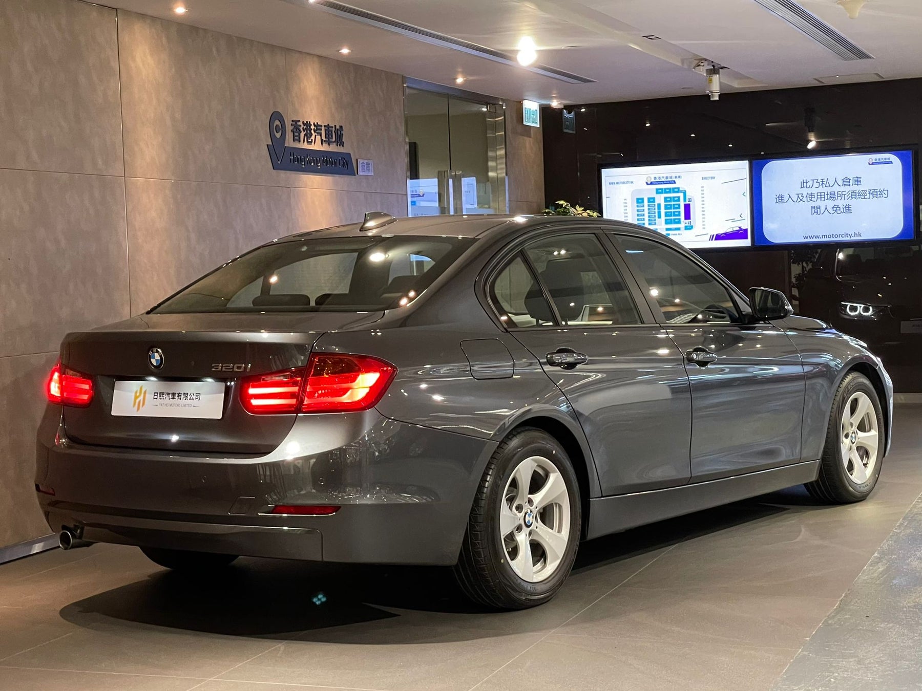 2014 BMW 320ia Efficientdynamics