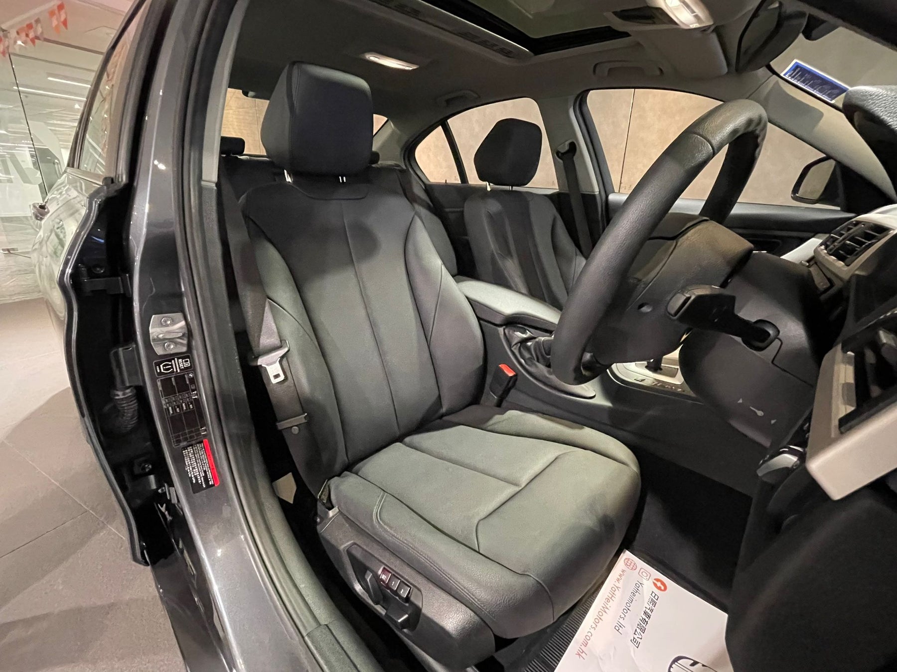 2014 BMW 320ia Efficientdynamics
