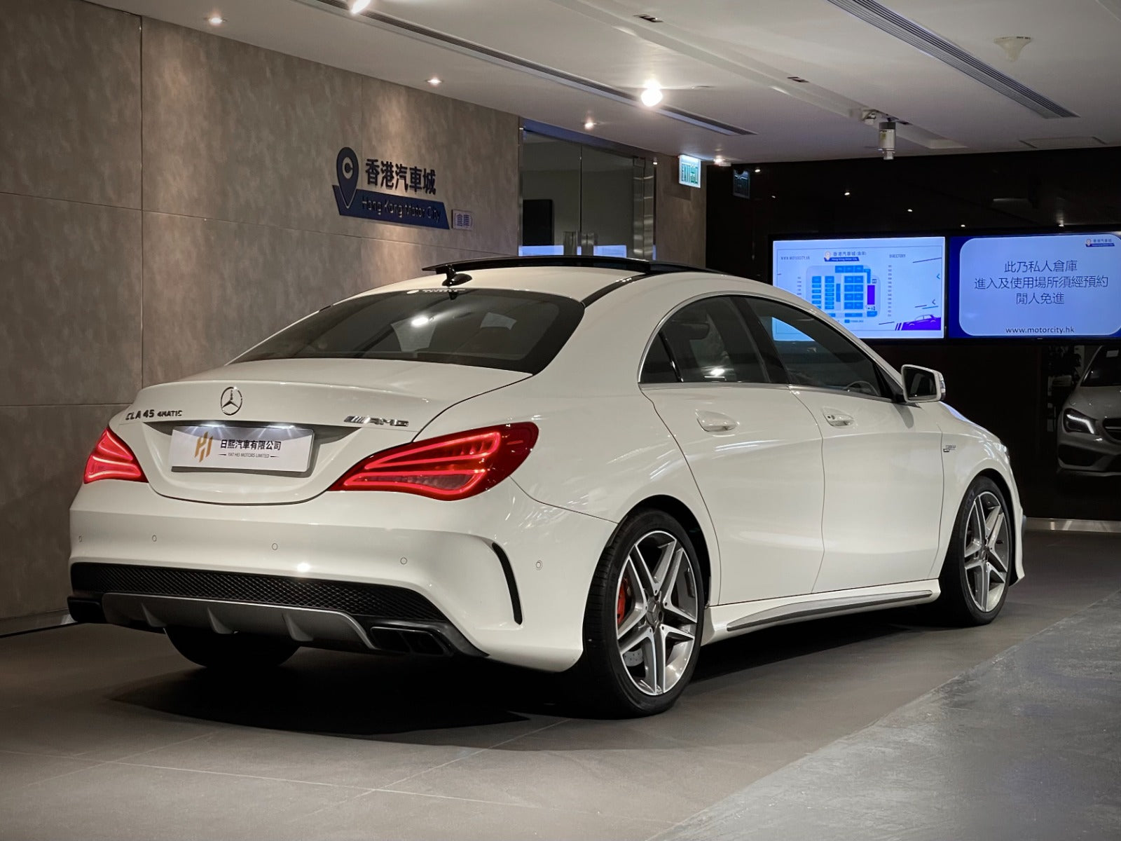 2014 Mercedes Benz CLA45 AMG