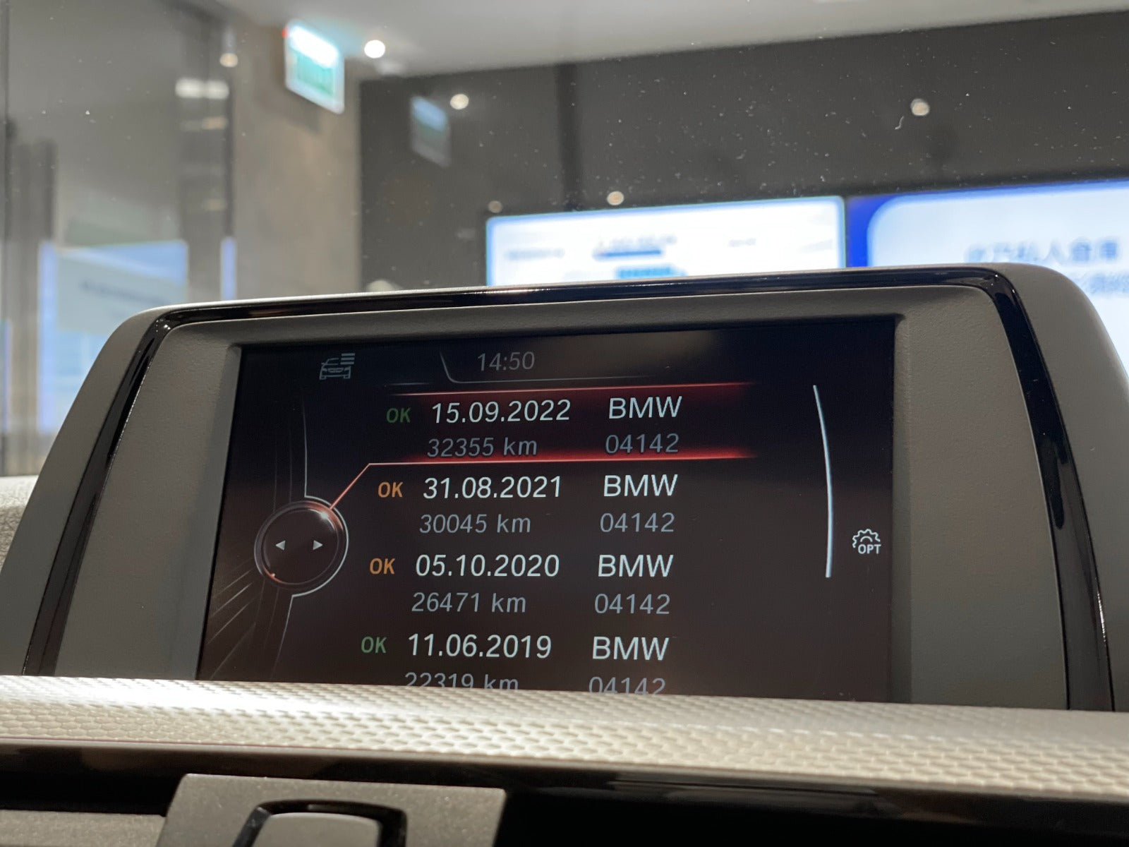 2014 BMW 420ia Cabrio M Sport