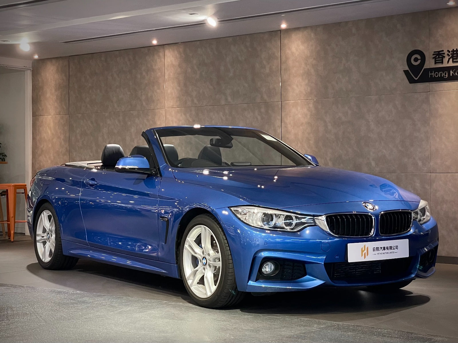 2014 BMW 420ia Cabrio M Sport