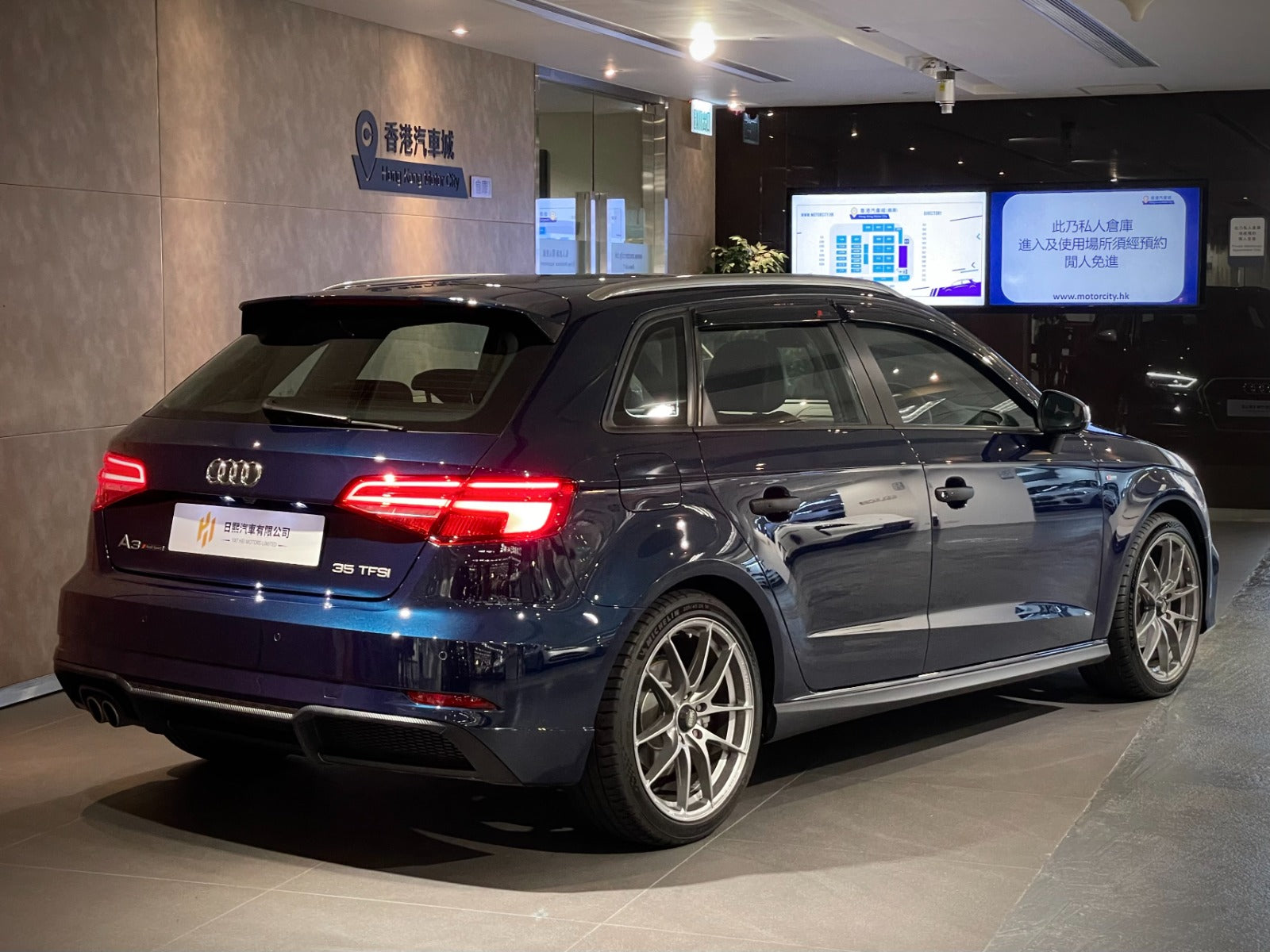 2018 Audi A3 Sportback 35 TFSI