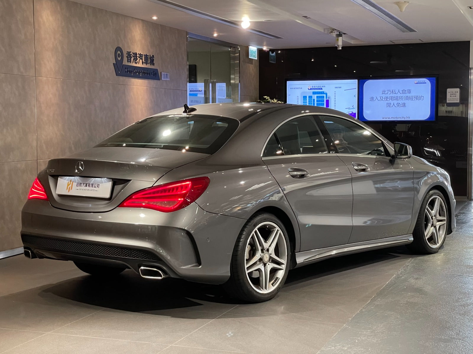 2014 Mercedes Benz CLA250 AMG
