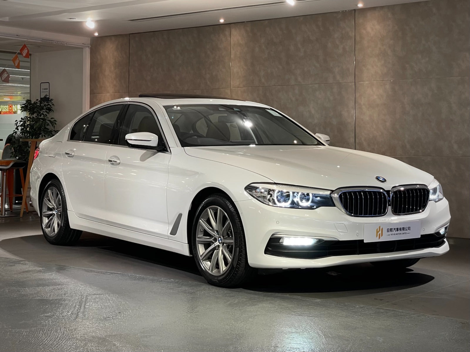 2018 BMW 520ia Saloon