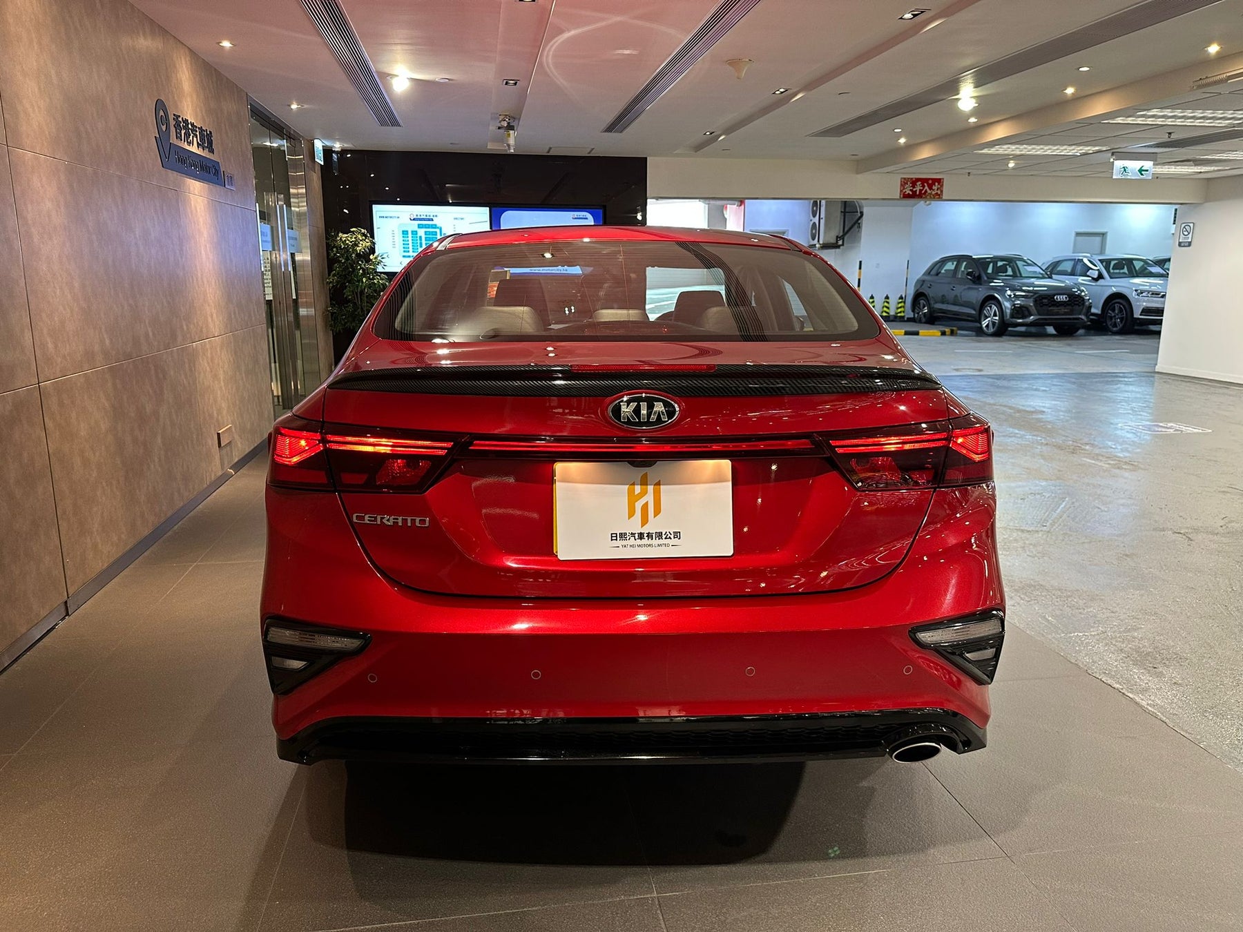 2019 Cerato Premium