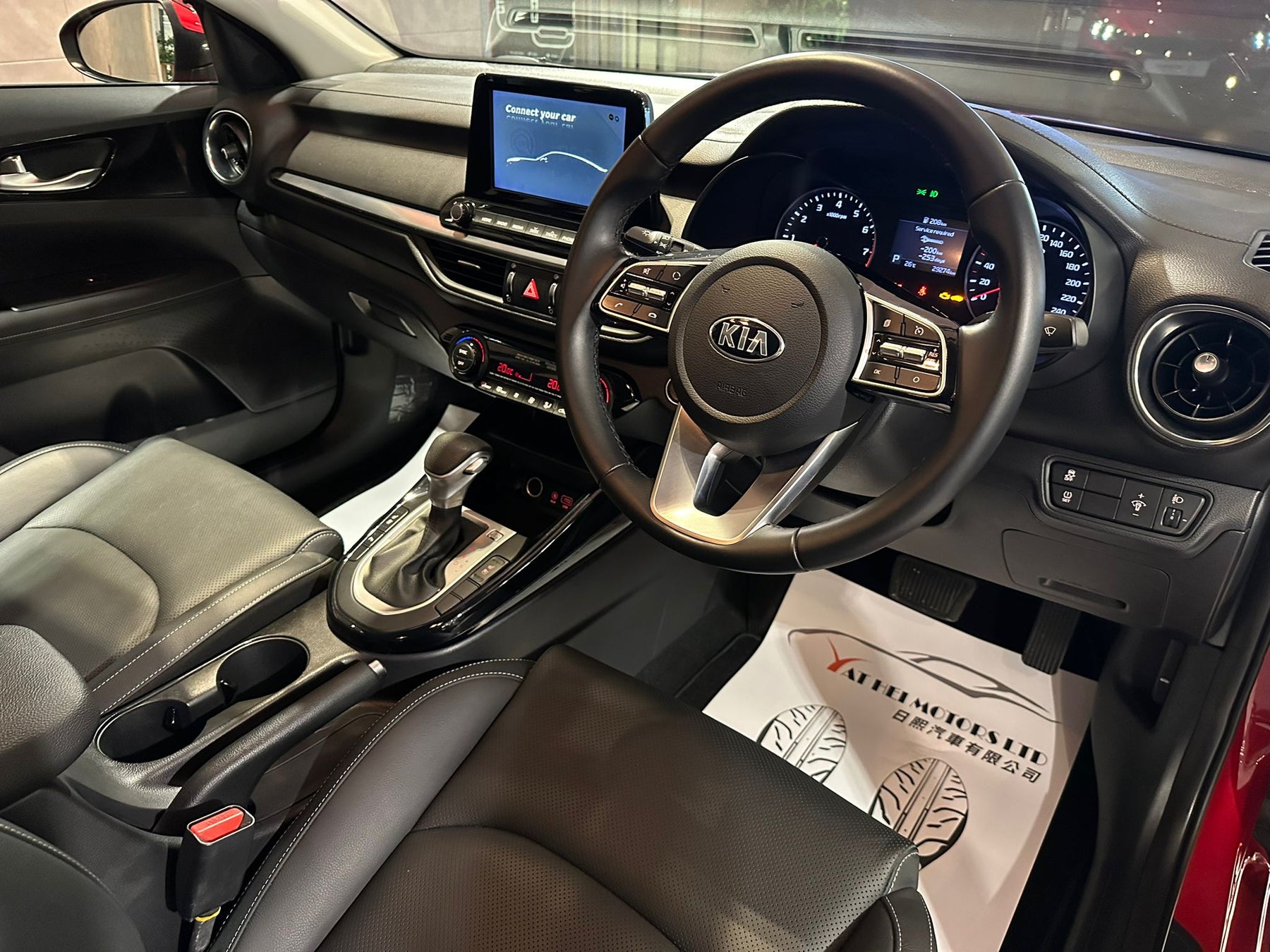 2019 Cerato Premium