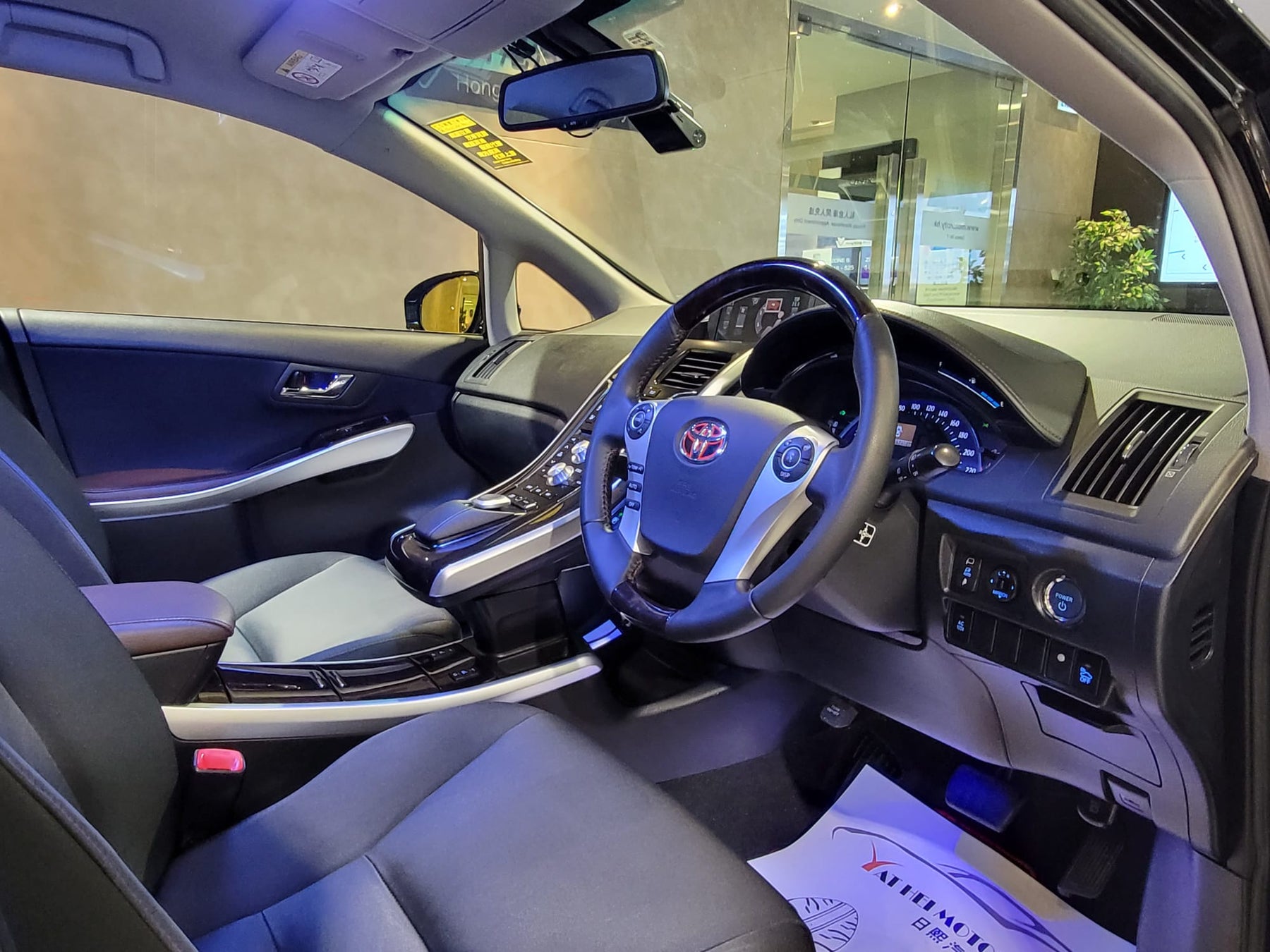 2014 Sai Hybrid
