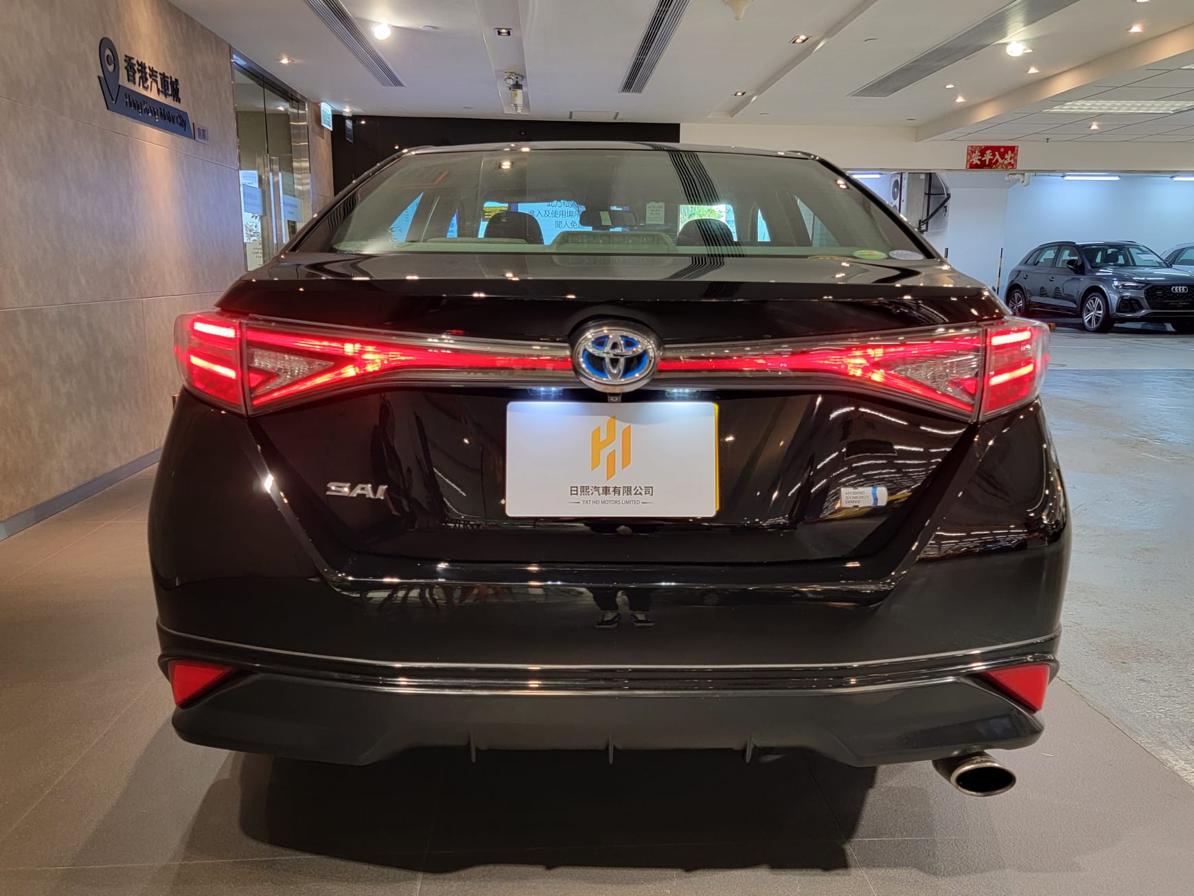 2014 Sai Hybrid