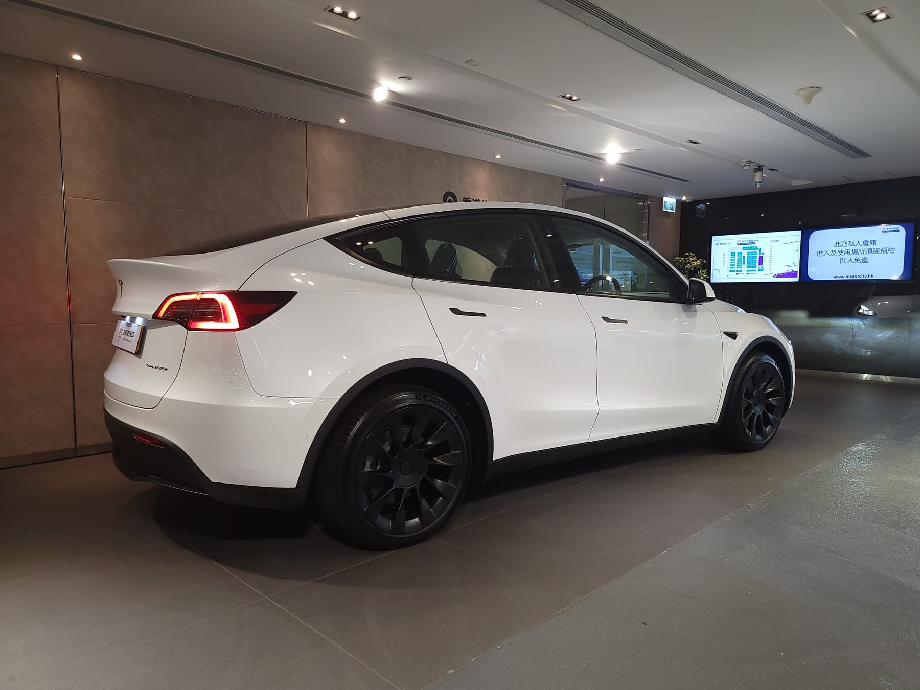 2022 Model Y Long Range