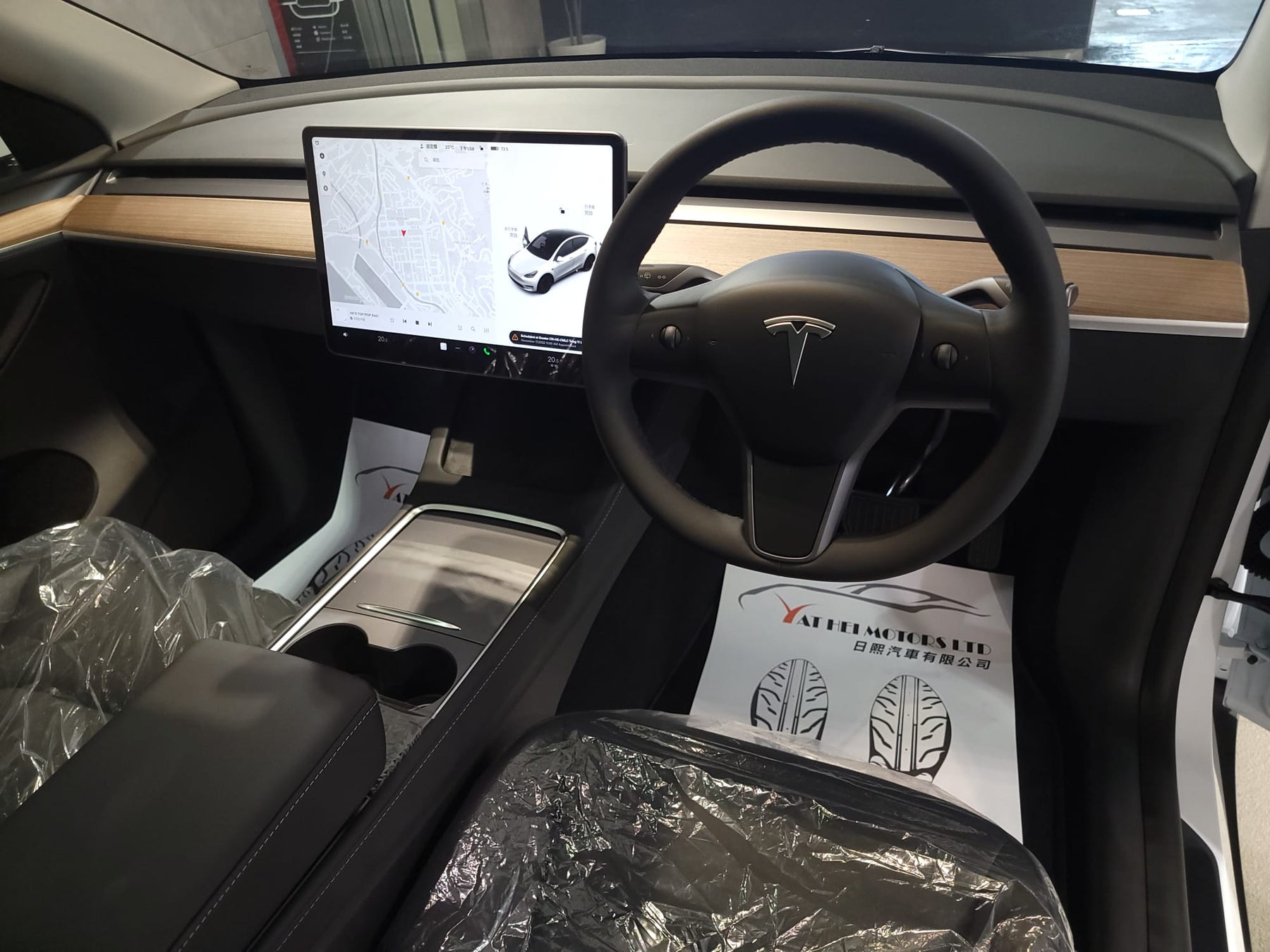2022 Model Y Long Range