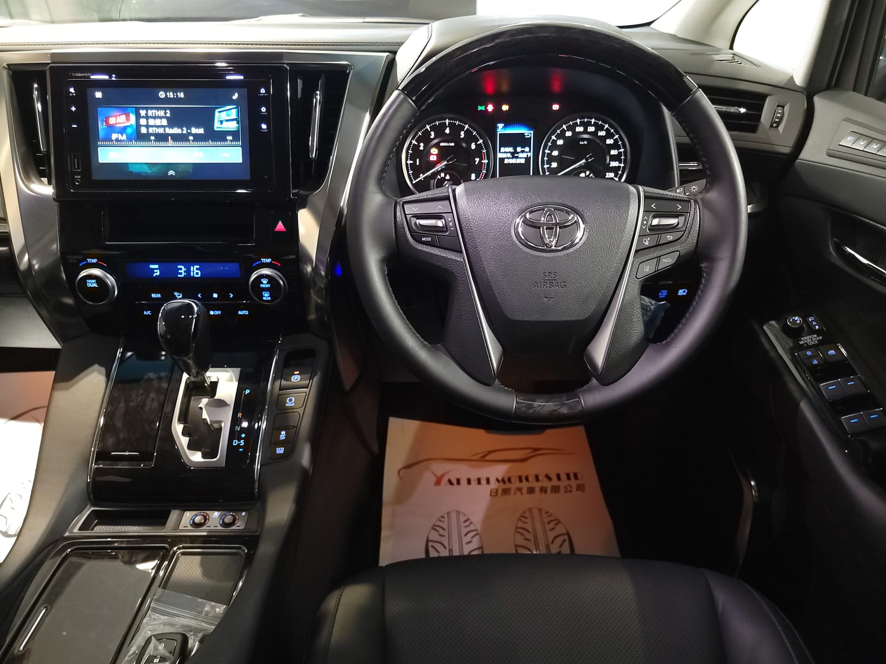 2022 Alphard 3.5