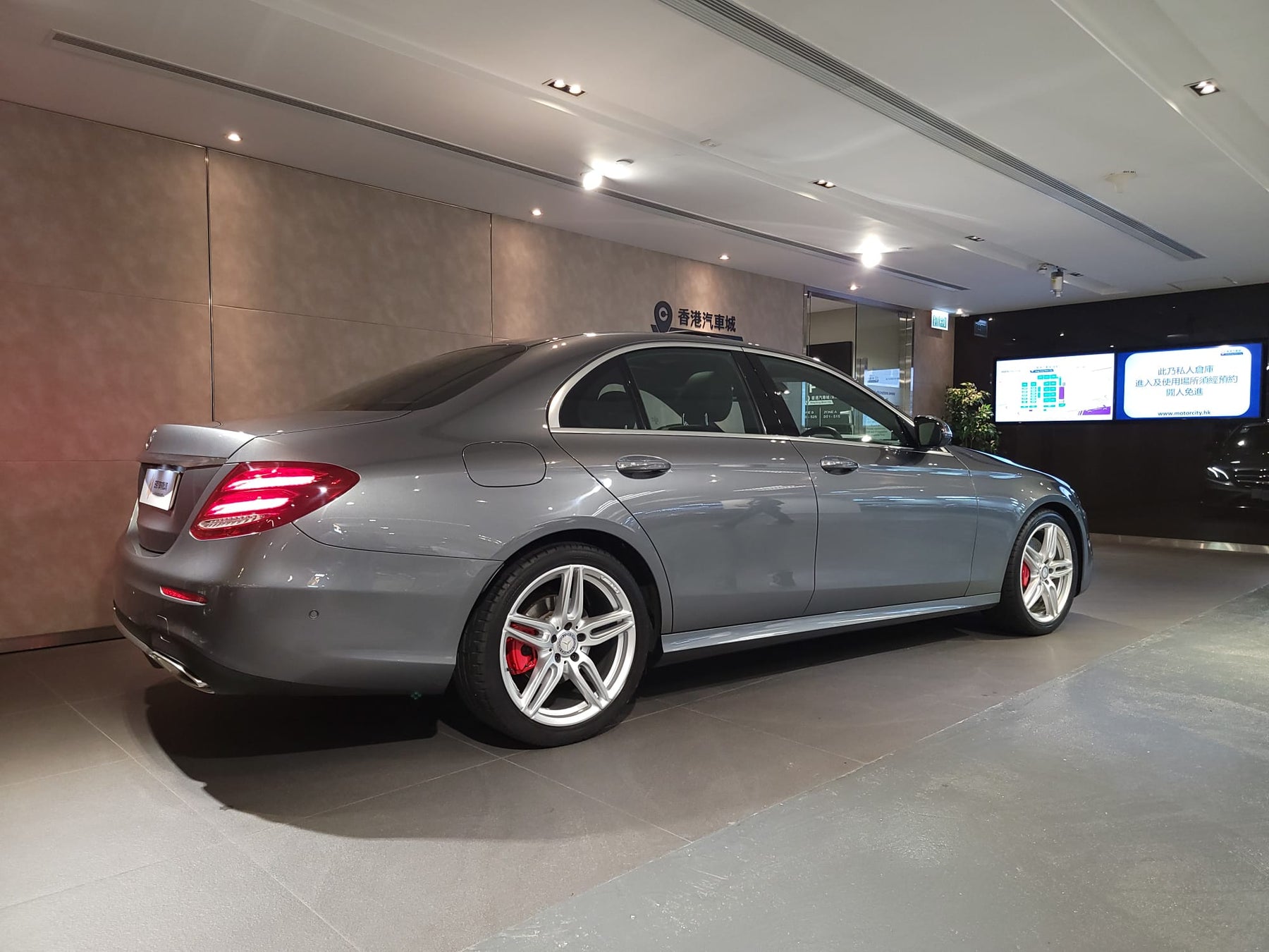 2016 E300 AVANTGARDE