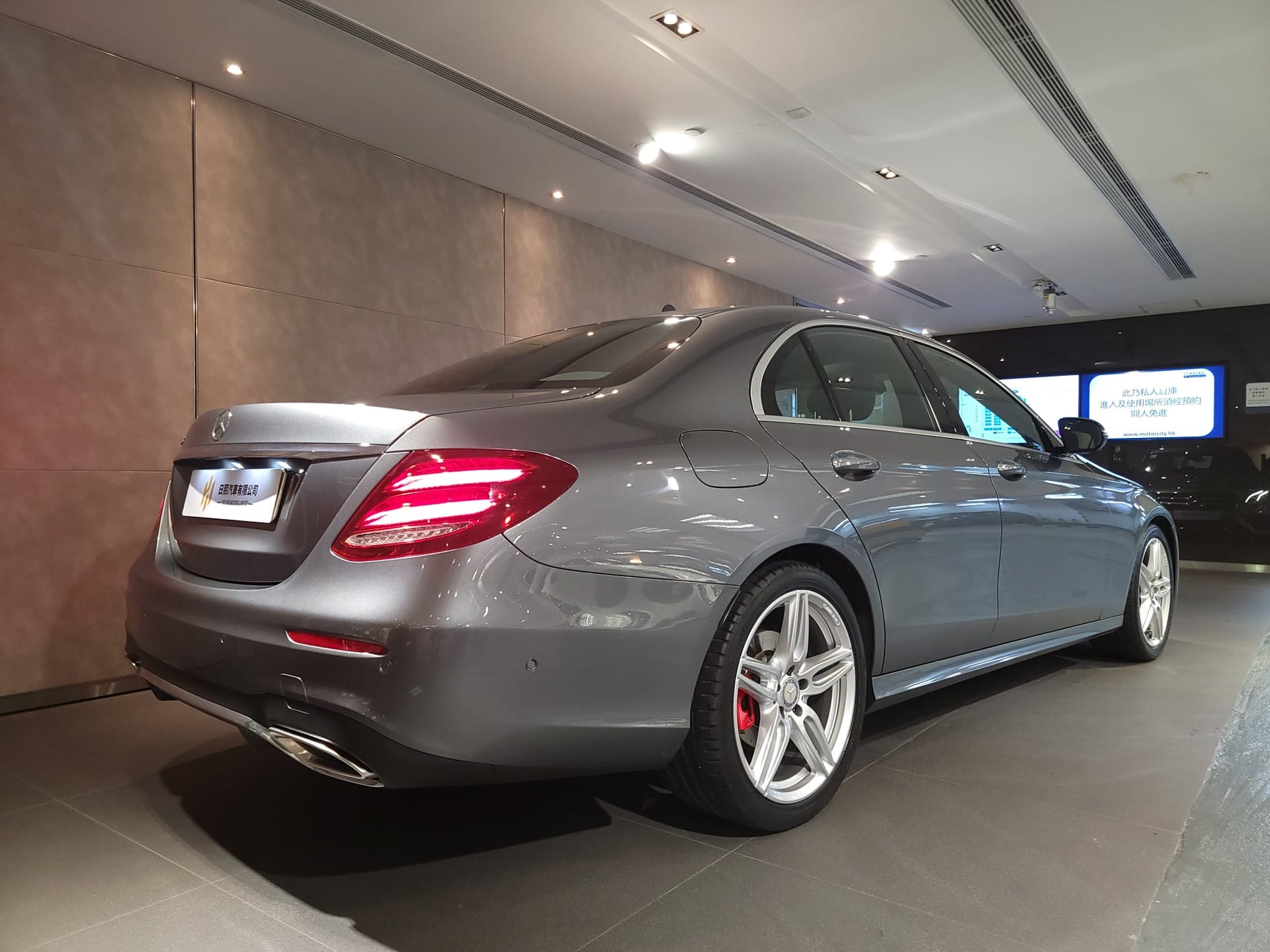 2016 E300 AVANTGARDE
