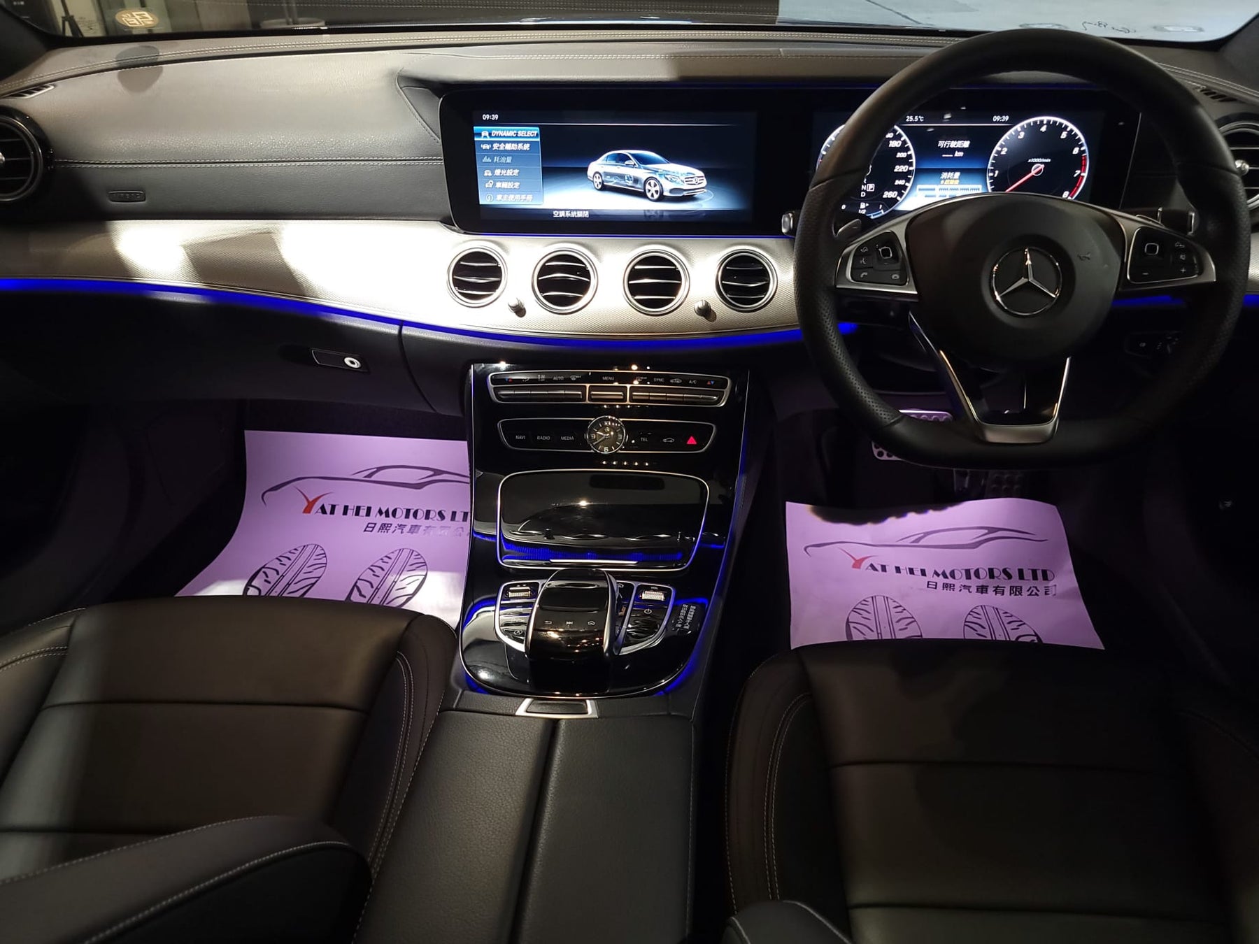 2016 E300 AVANTGARDE