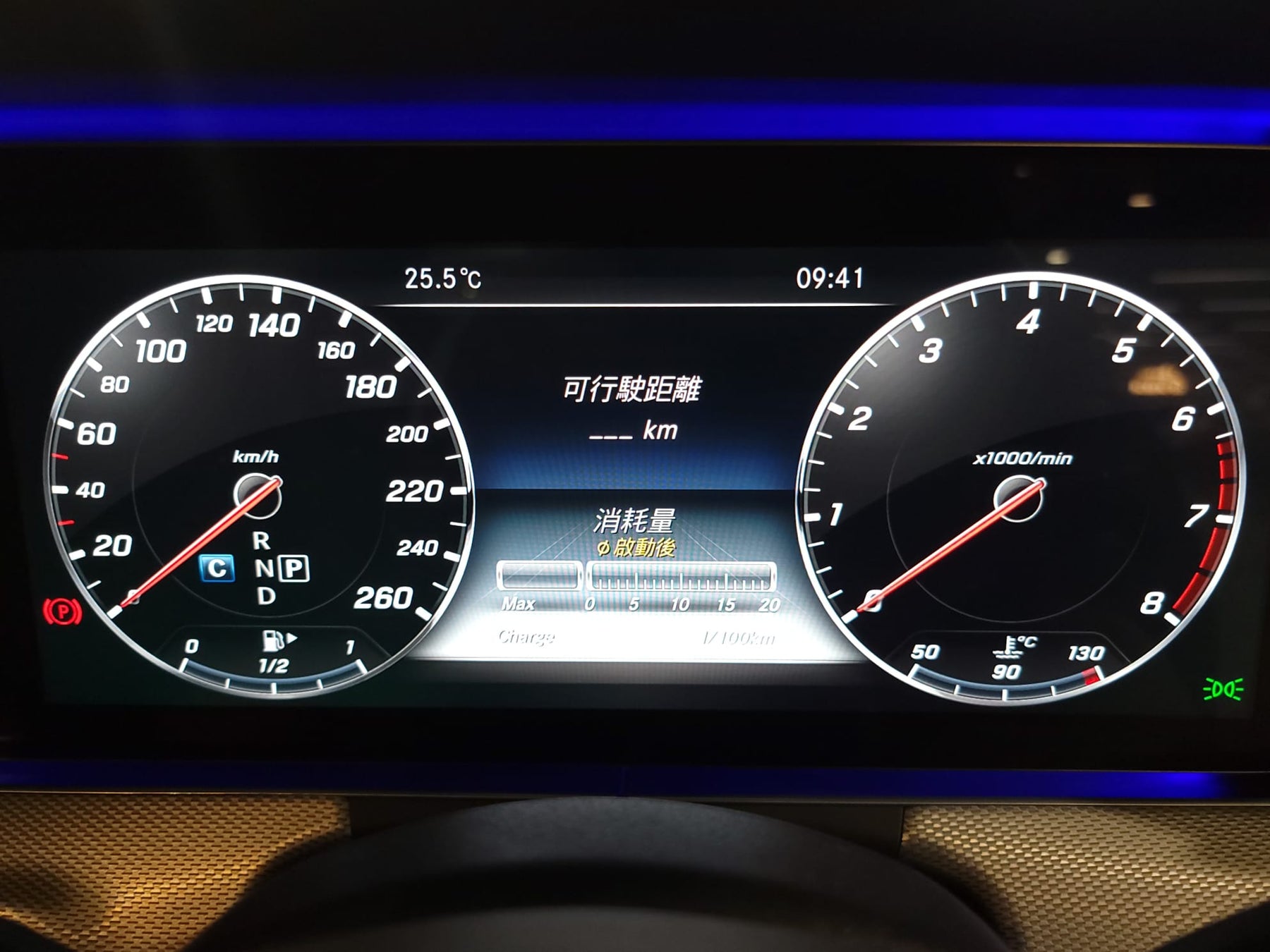 2016 E300 AVANTGARDE