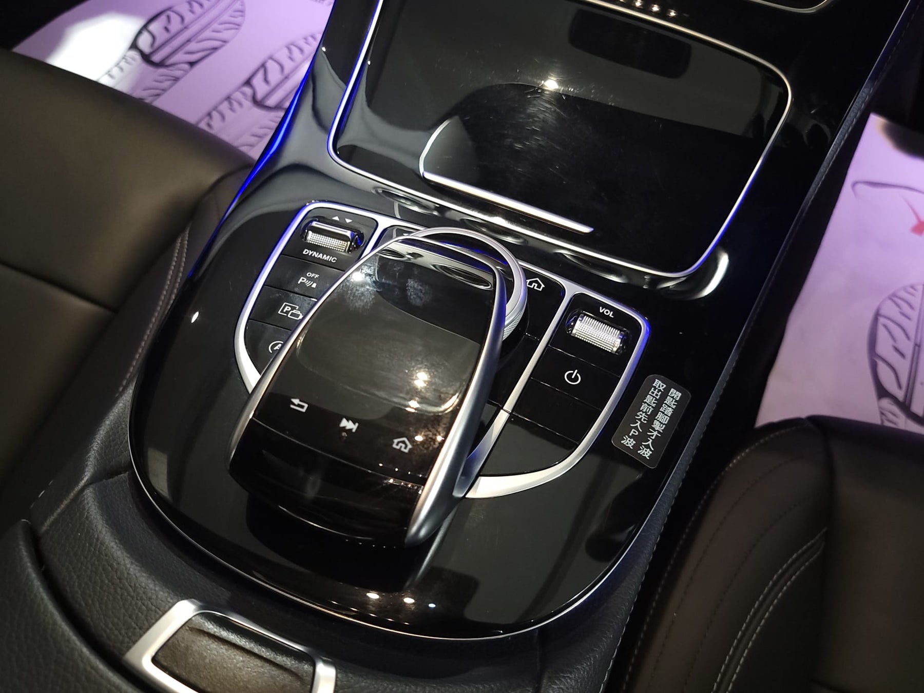 2016 E300 AVANTGARDE