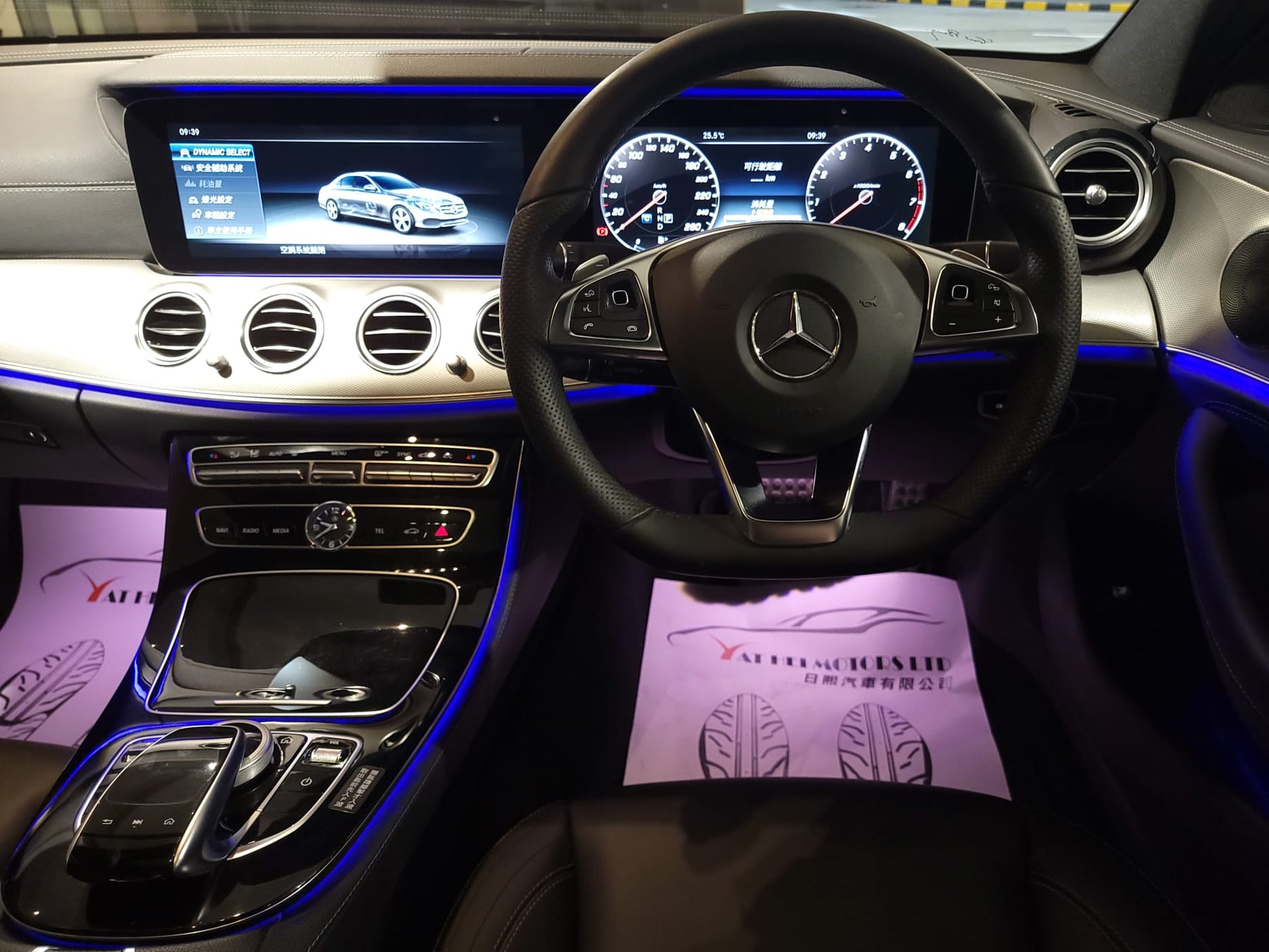 2016 E300 AVANTGARDE