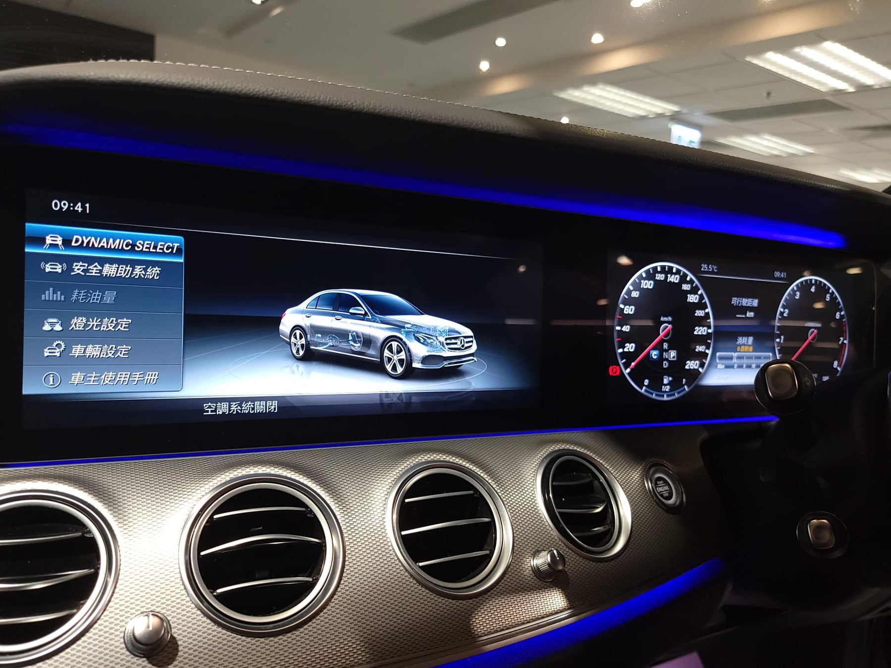 2016 E300 AVANTGARDE