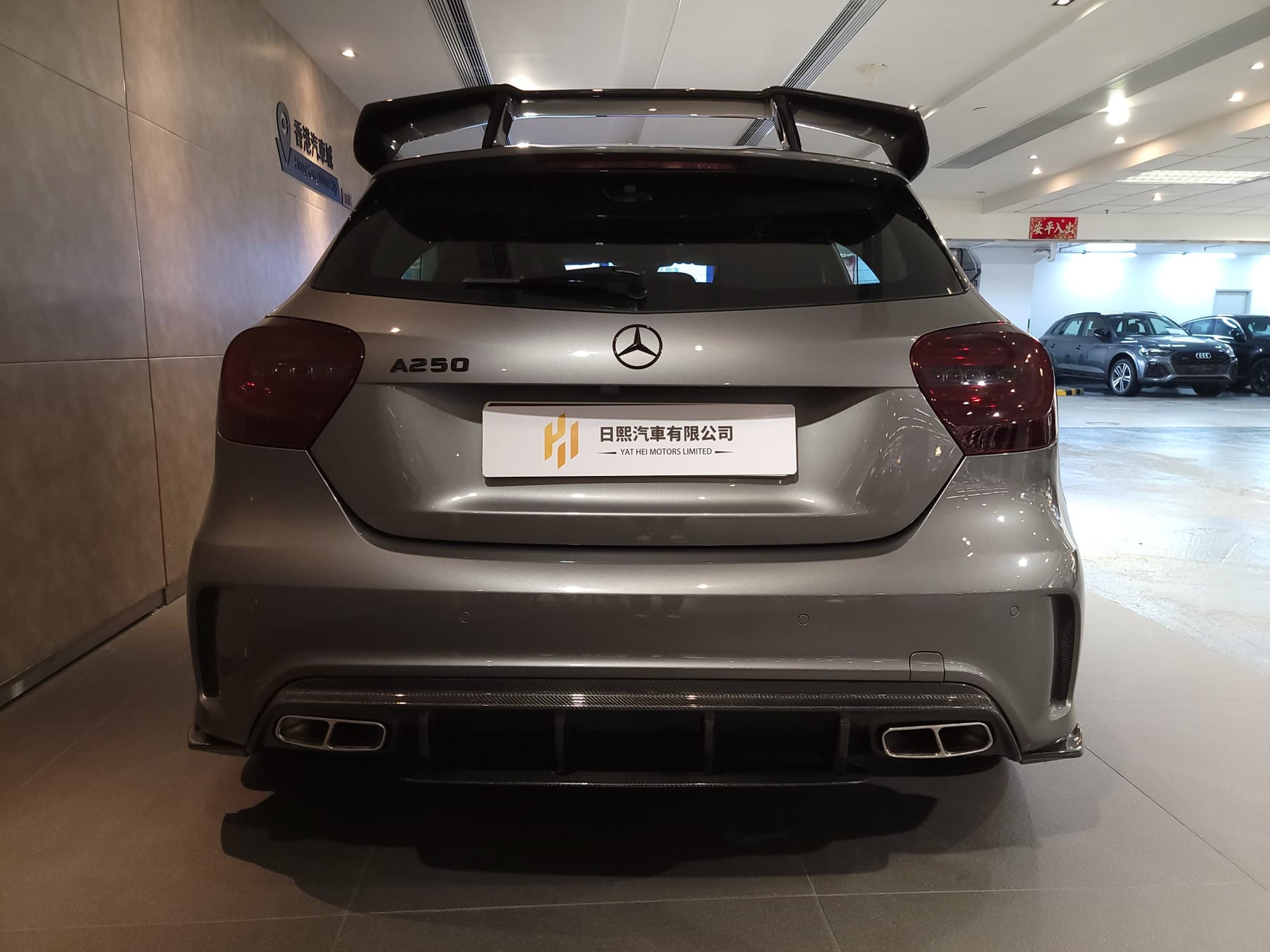 2013 A250 Sports AMG