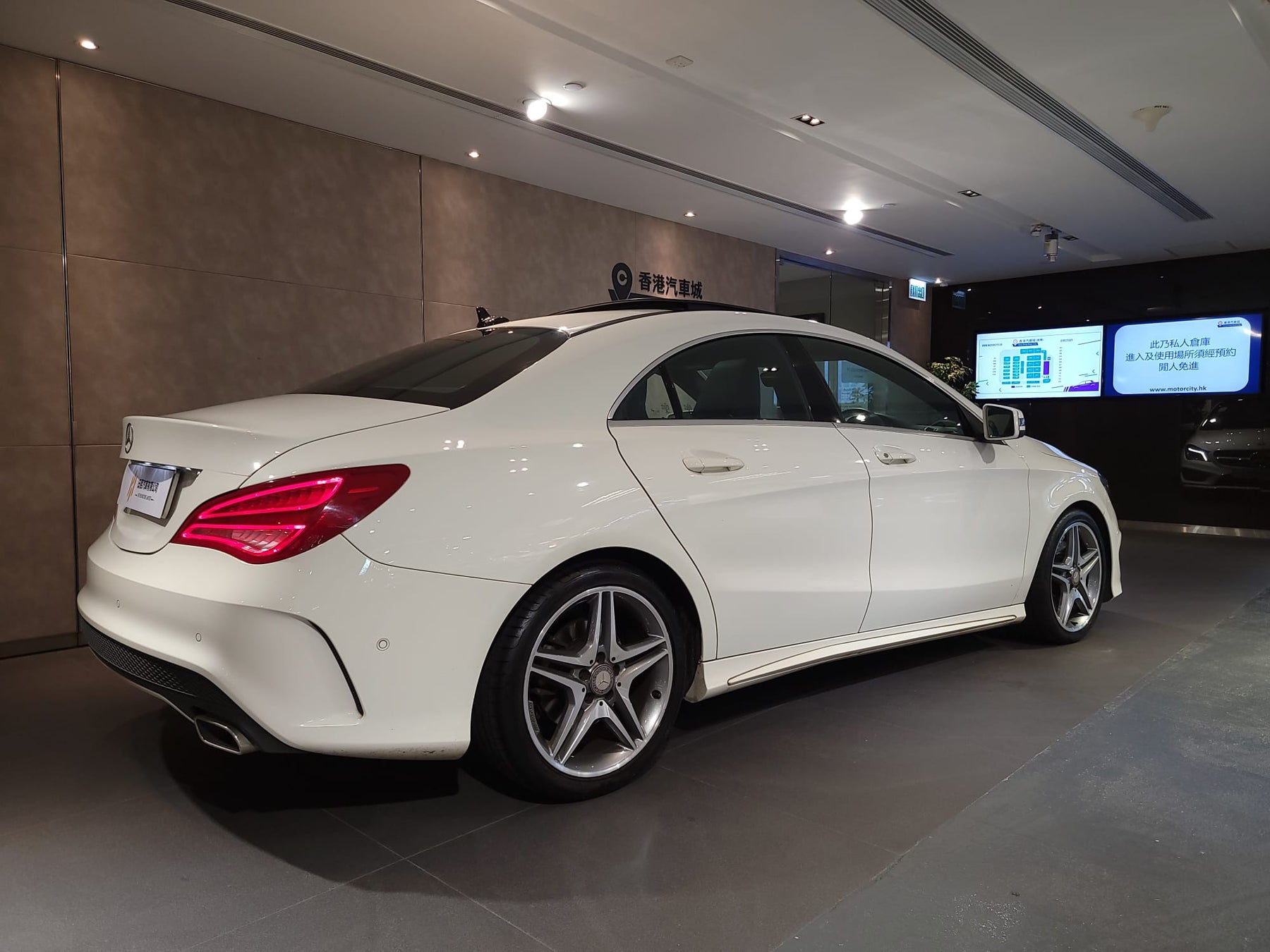 2014 CLA250 AMG