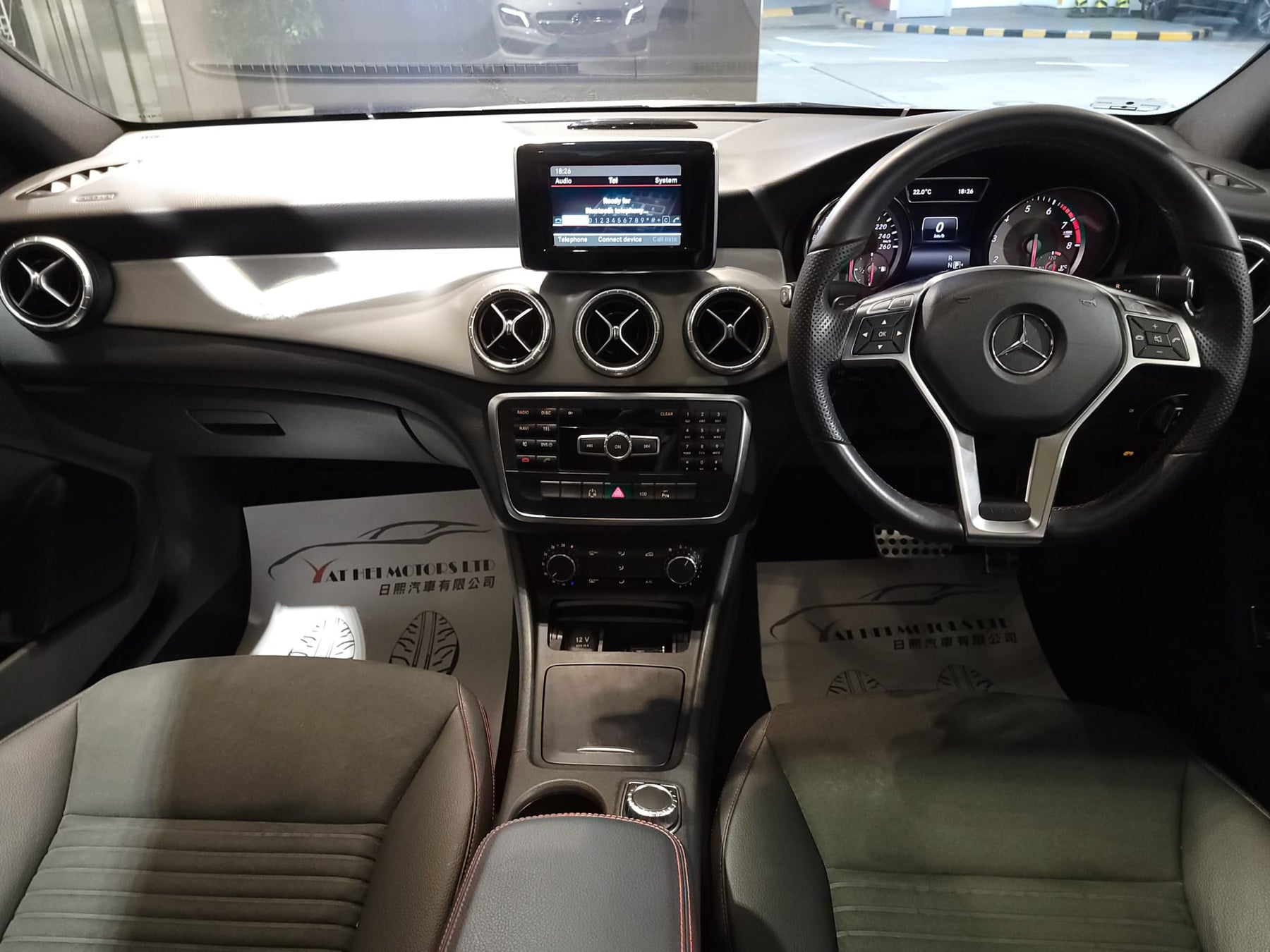 2014 CLA250 AMG