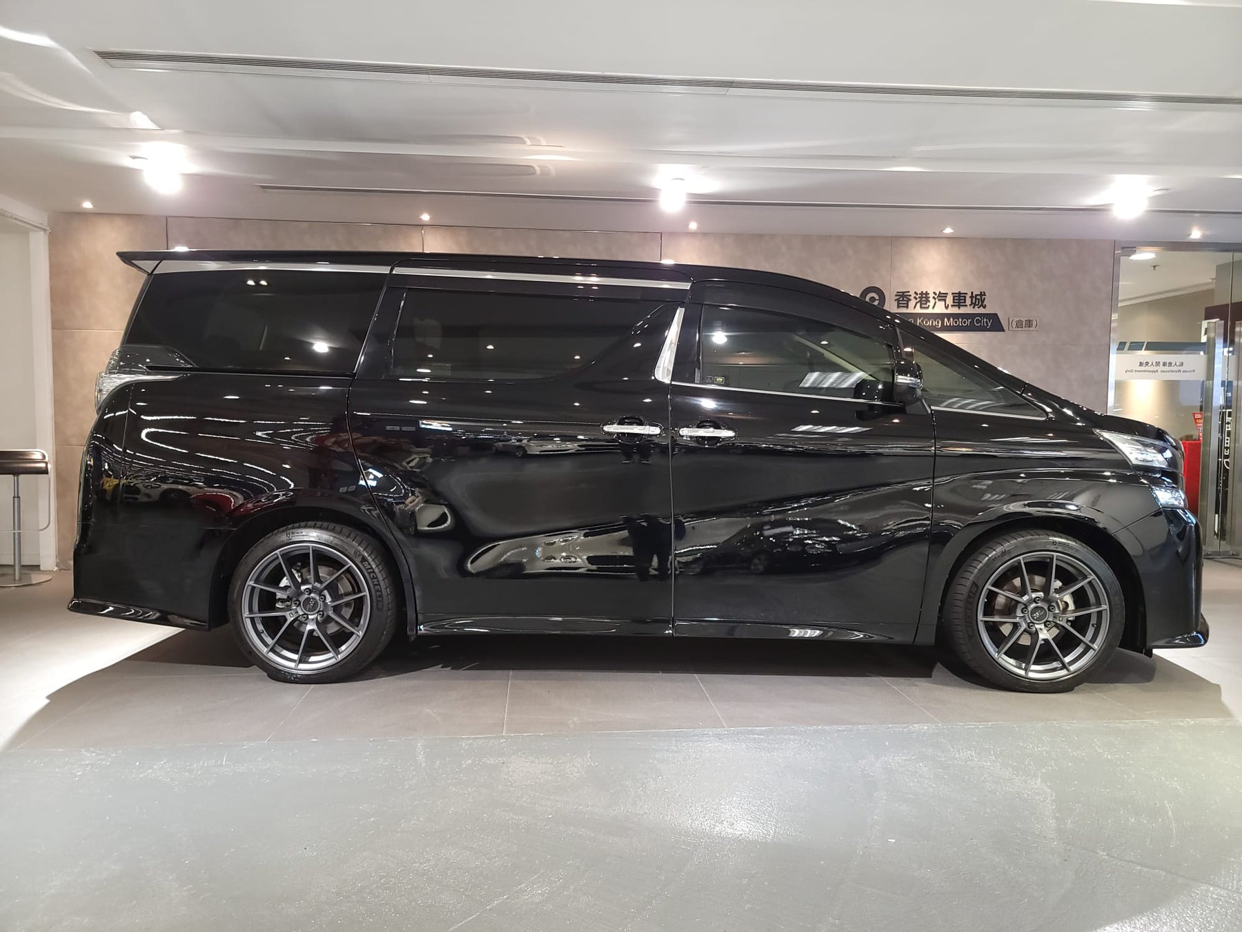 2016 Vellfire 2.5 ZG